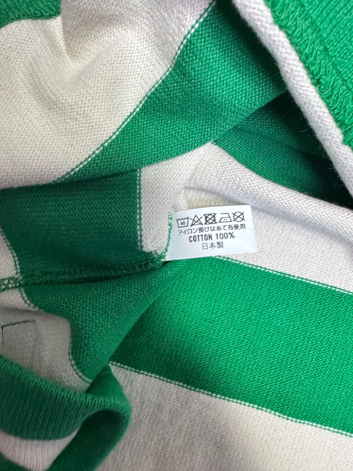 Iron Heart Green White Striped Short-Sleeve T-Shirt — label