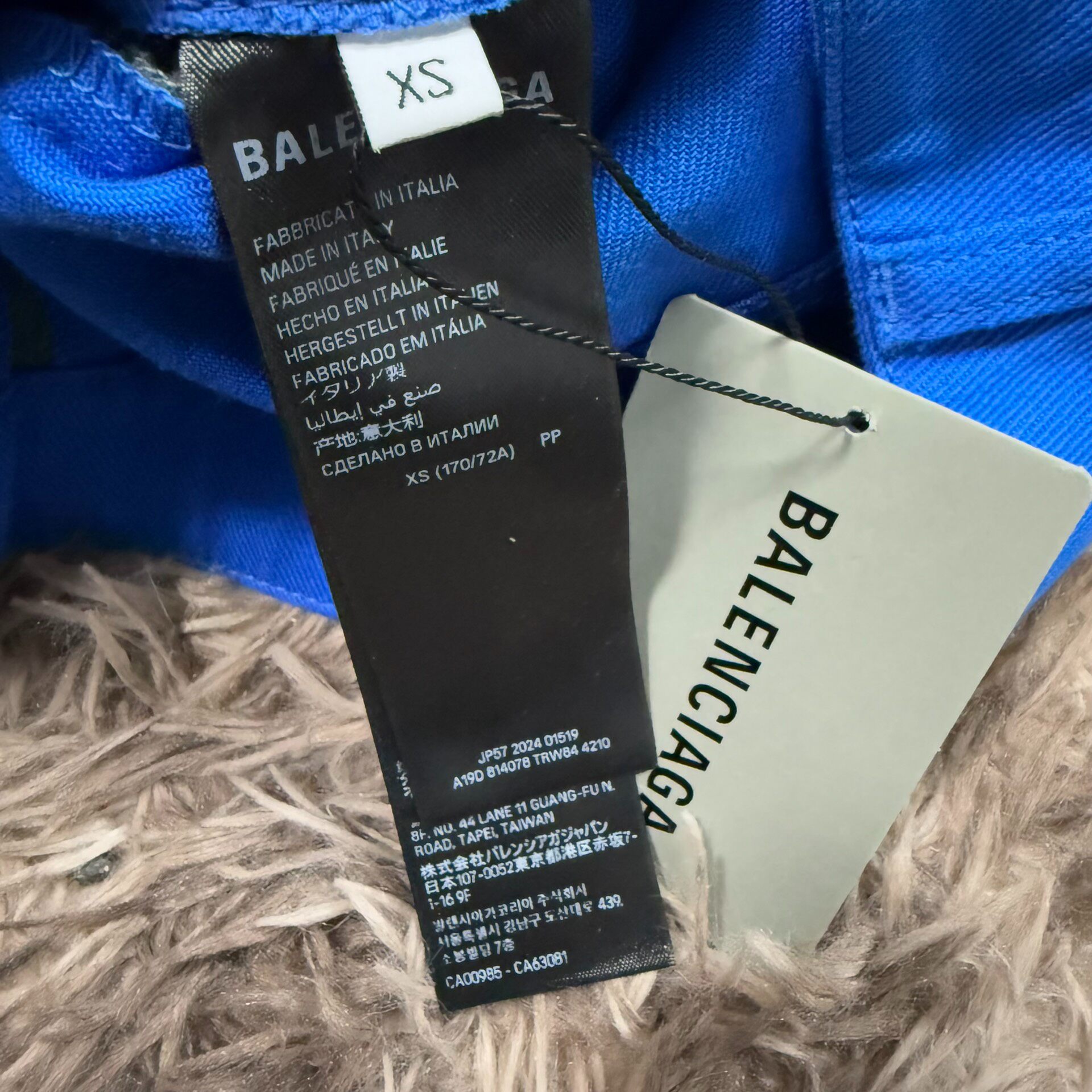 Balenciaga 25SS Logo Wide-Leg Trousers — label