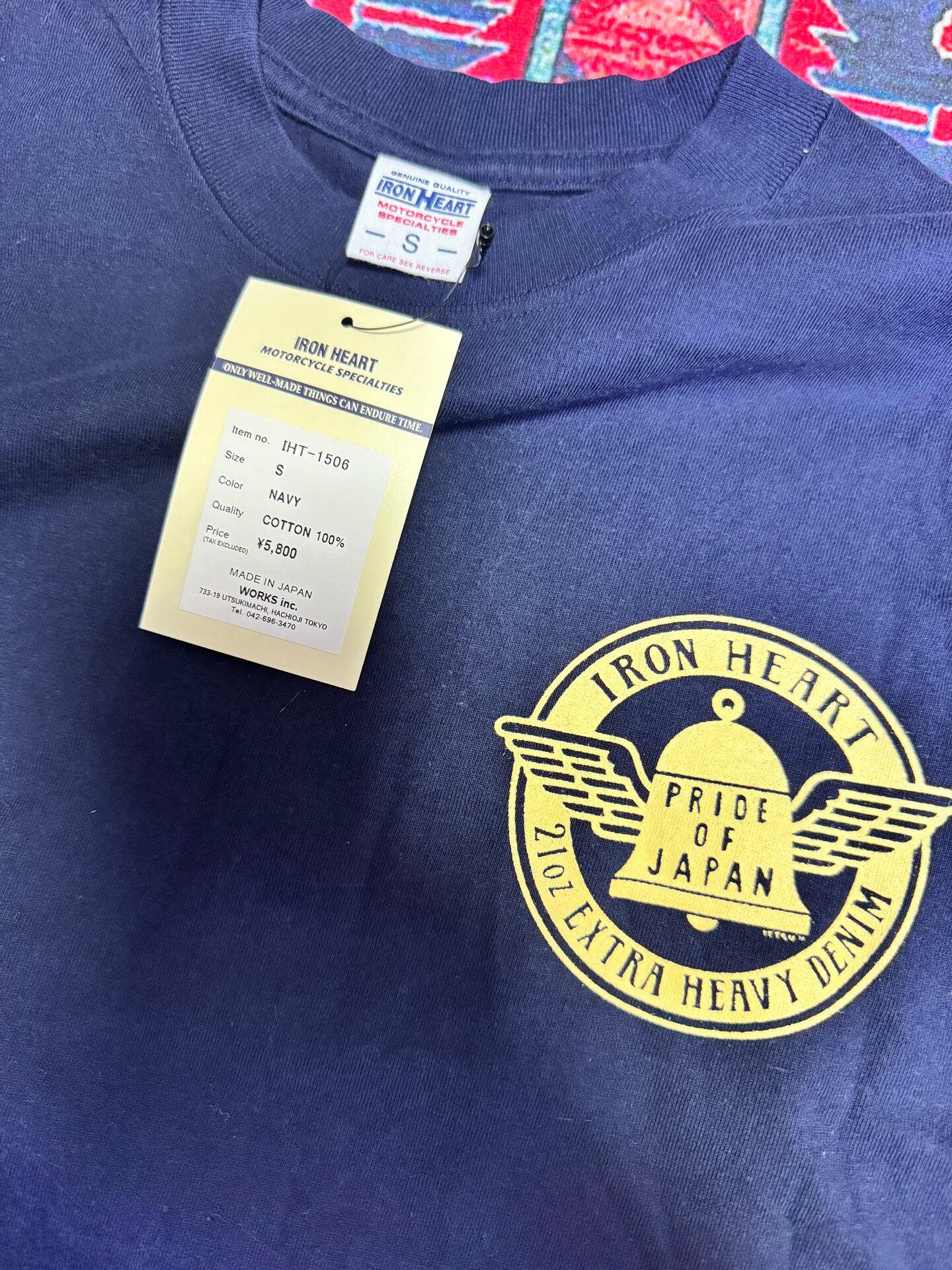 Iron Heart Dark Blue Short-Sleeve T-Shirt — front