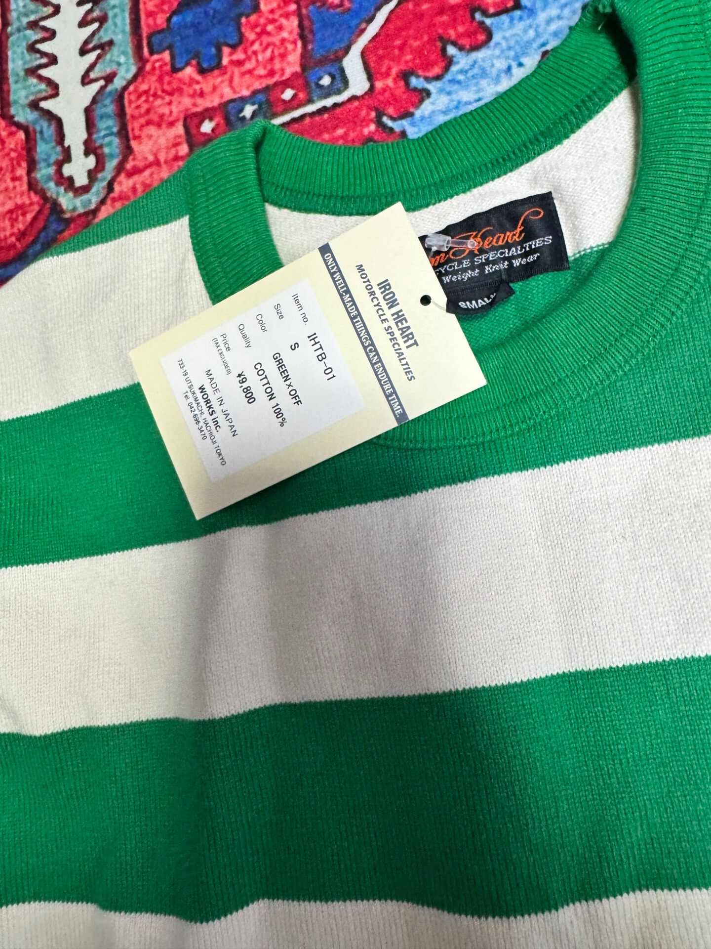 Iron Heart Green Striped Long-Sleeve T-Shirt — label