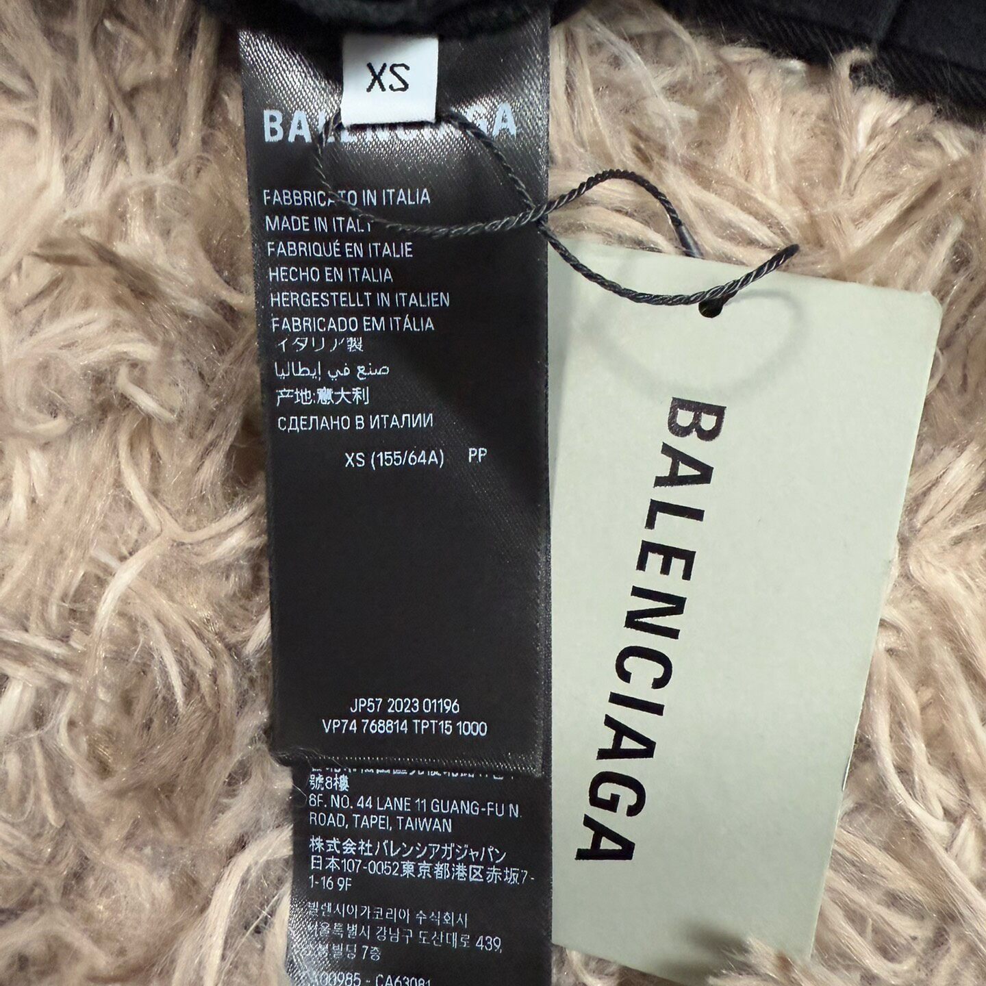 Balenciaga 23FW Double Waist Hybrid Pants — back