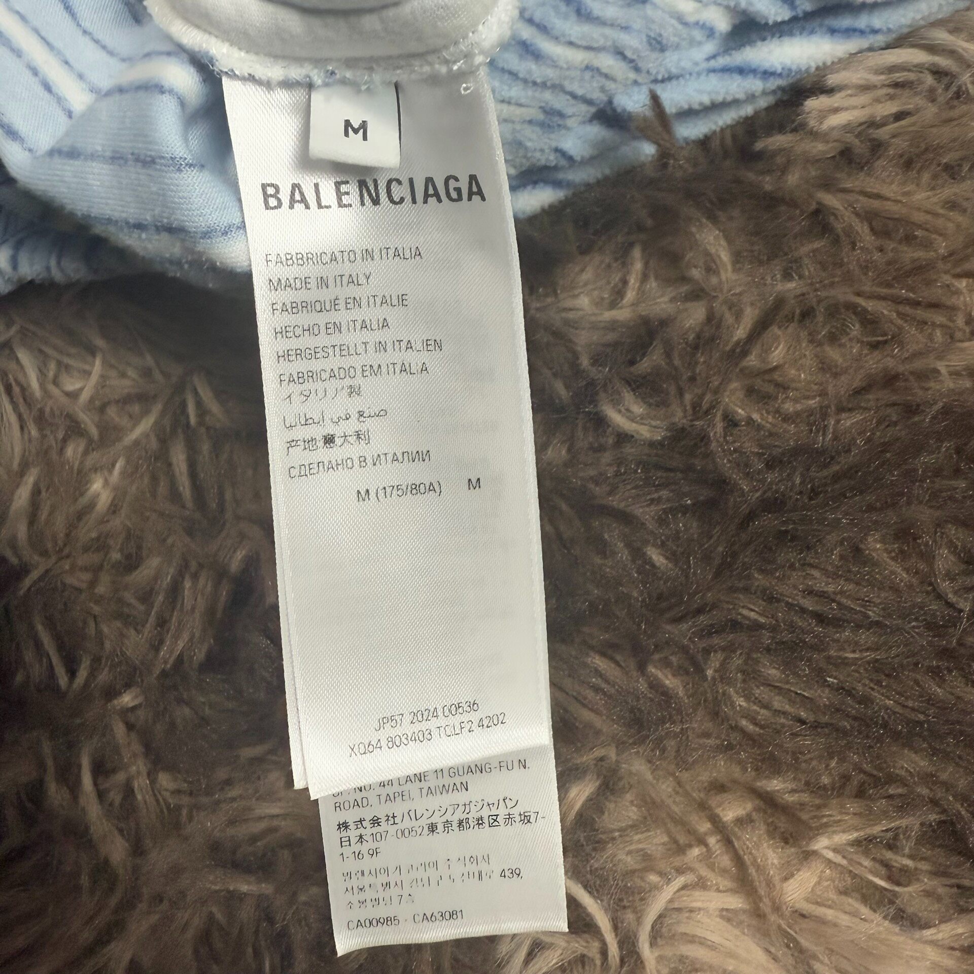 Balenciaga 24FW Striped Coral Fleece Pants — back