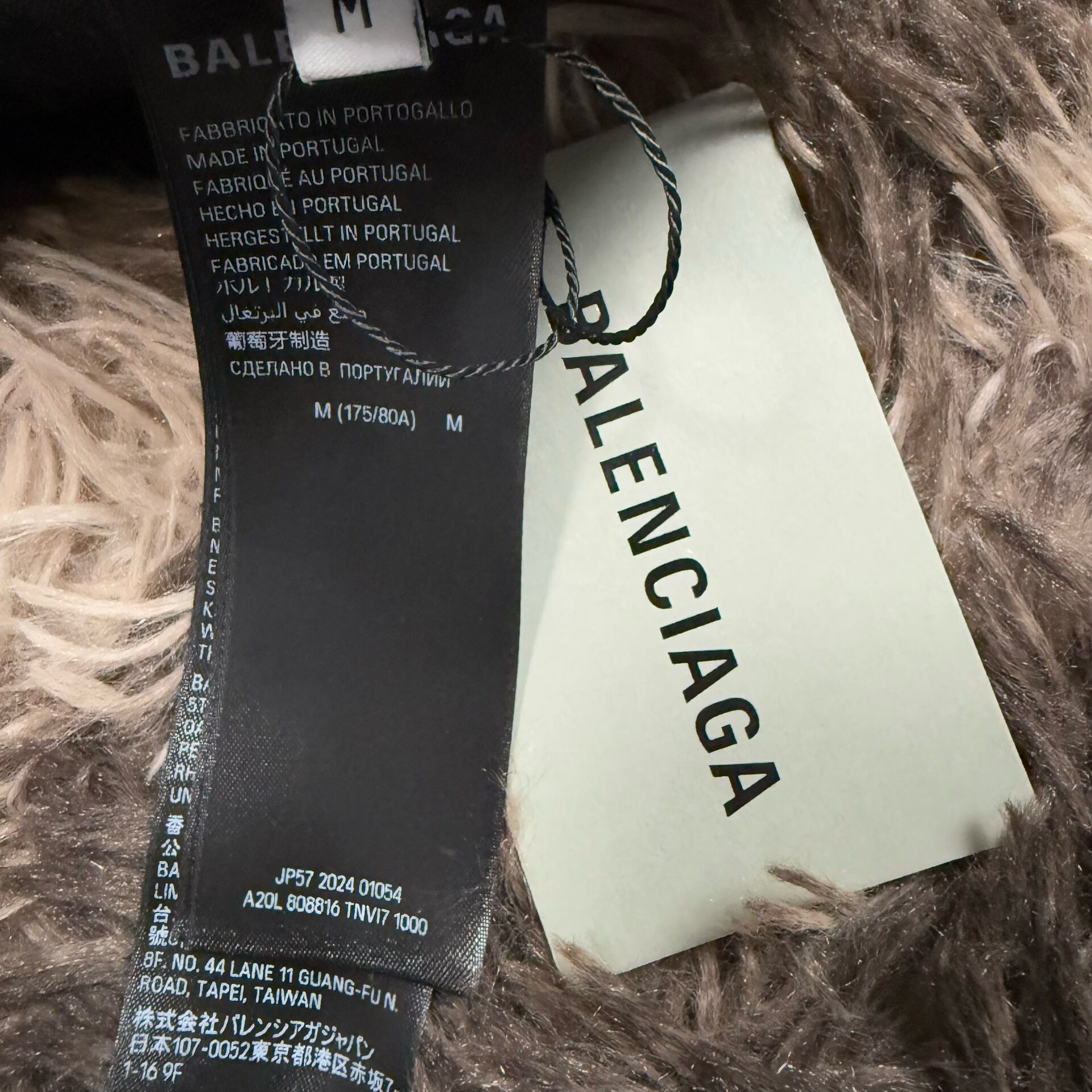 Balenciaga FW24 Three-Waistband Pants — label