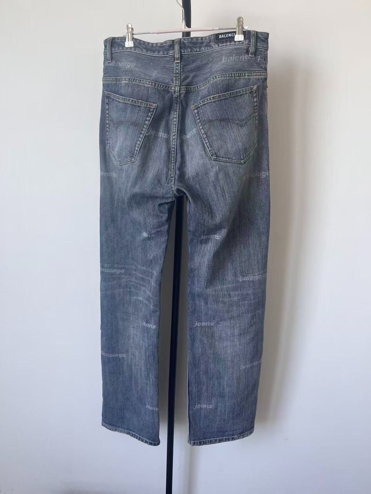 Balenciaga Blue Straight-Fit Jeans — front