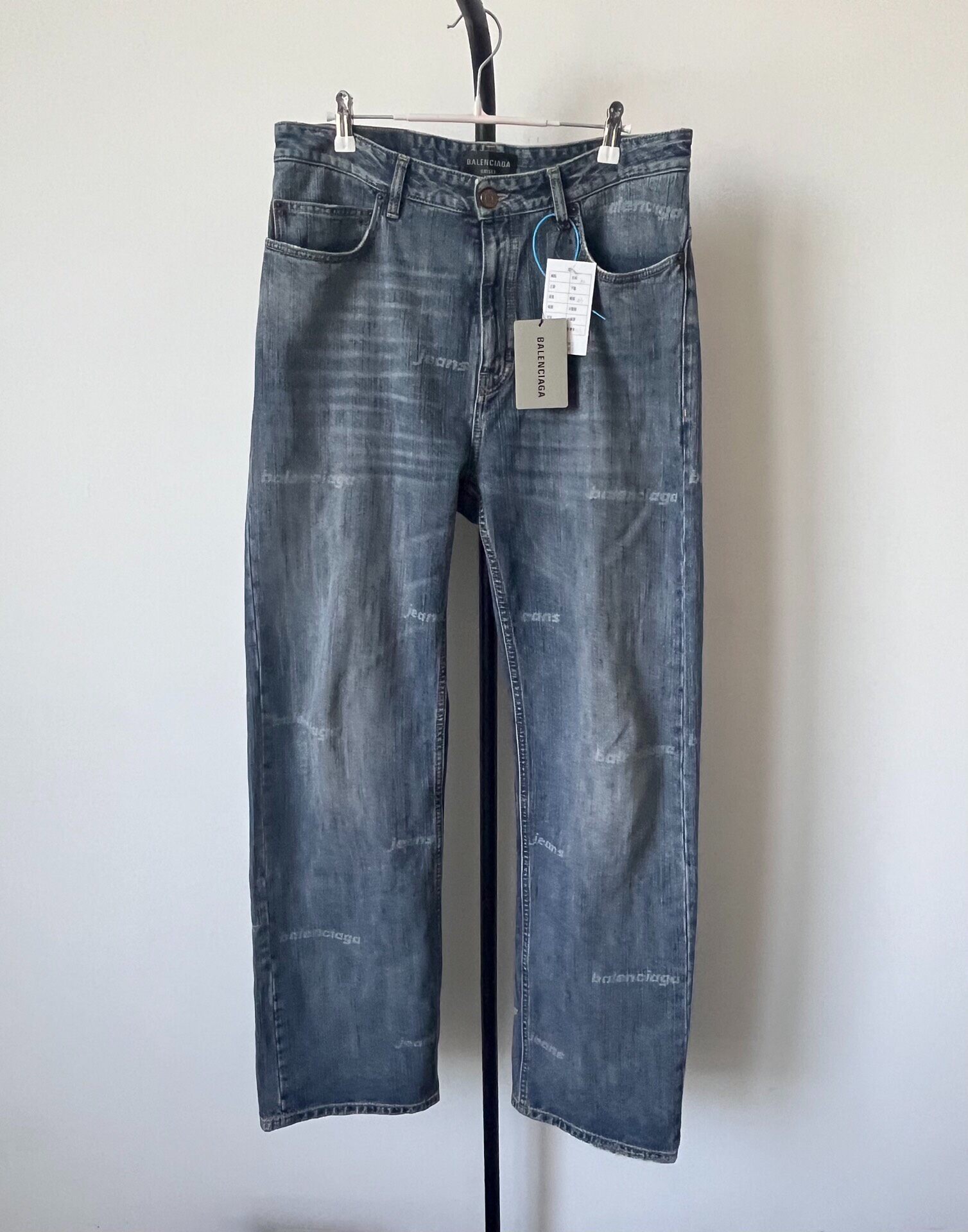 Balenciaga Blue Straight-Fit Jeans