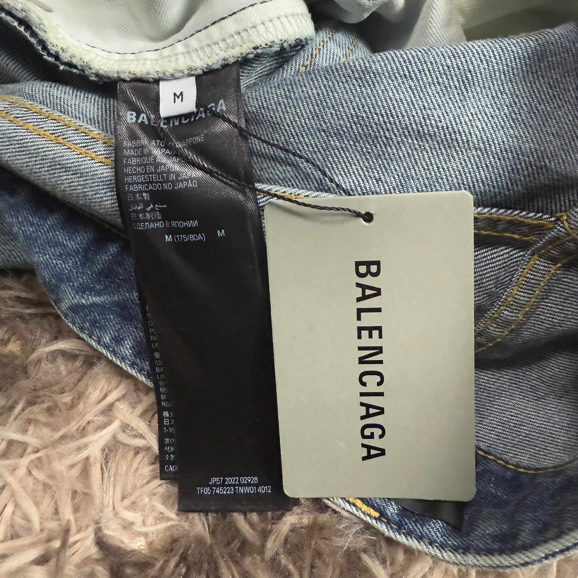 Balenciaga SS23 Graffiti Denim Jeans — back