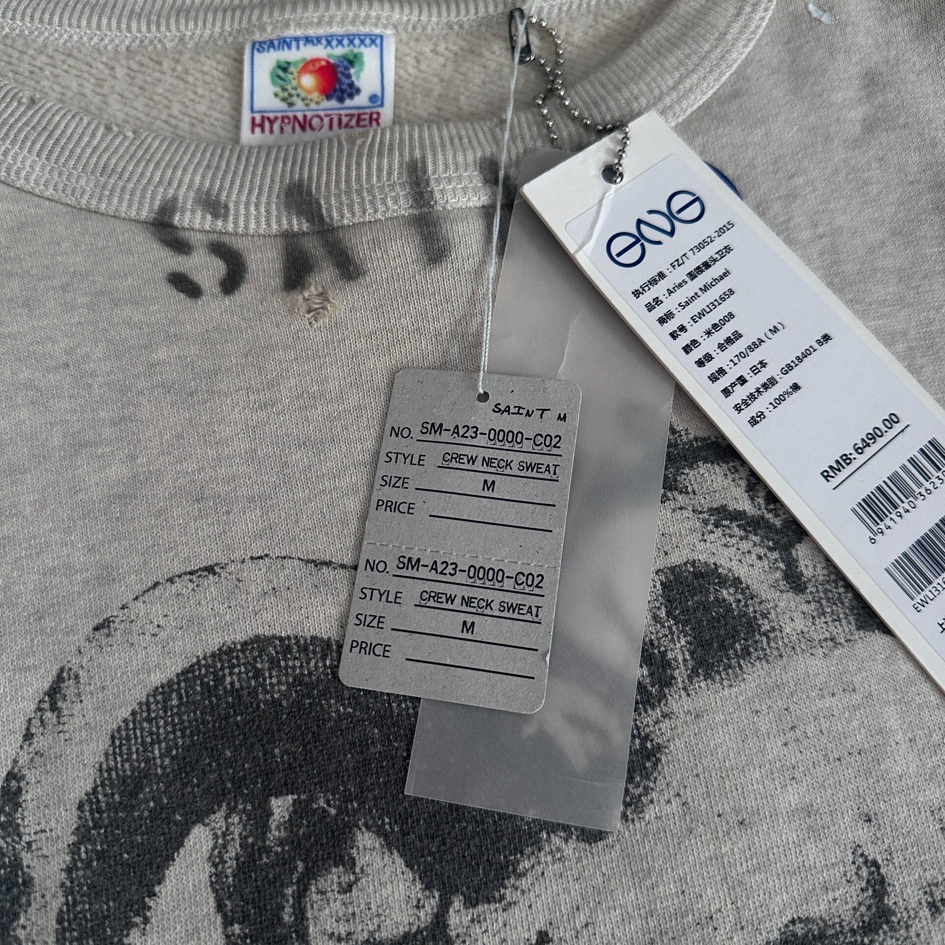 Saint Michael Aries Distressed Sweatshirt — label