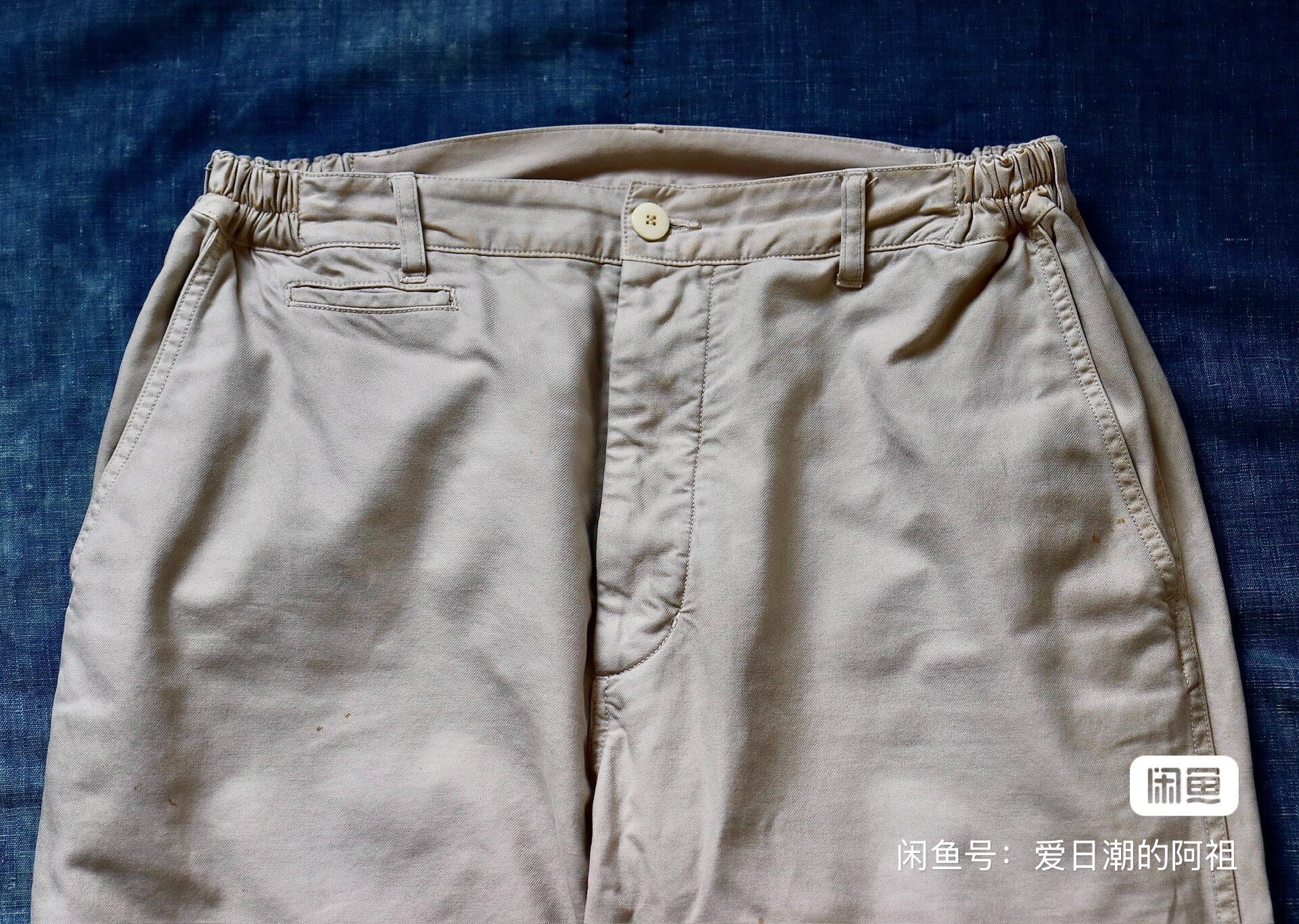 Visvim 24ss Carrol Chino Pants — back