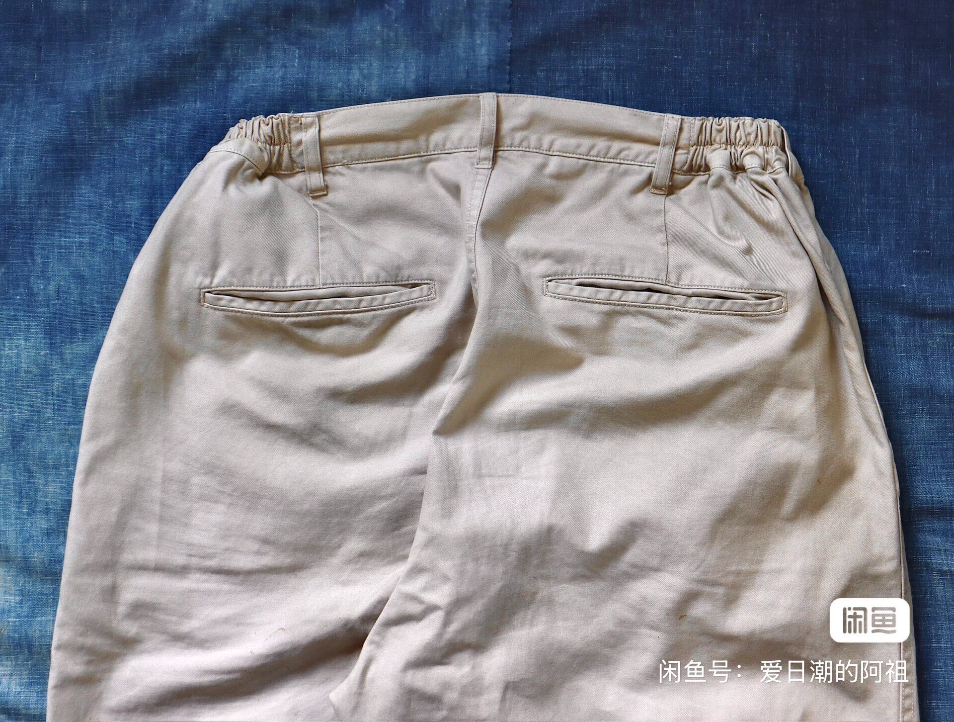 Visvim 24ss Carrol Chino Pants — label