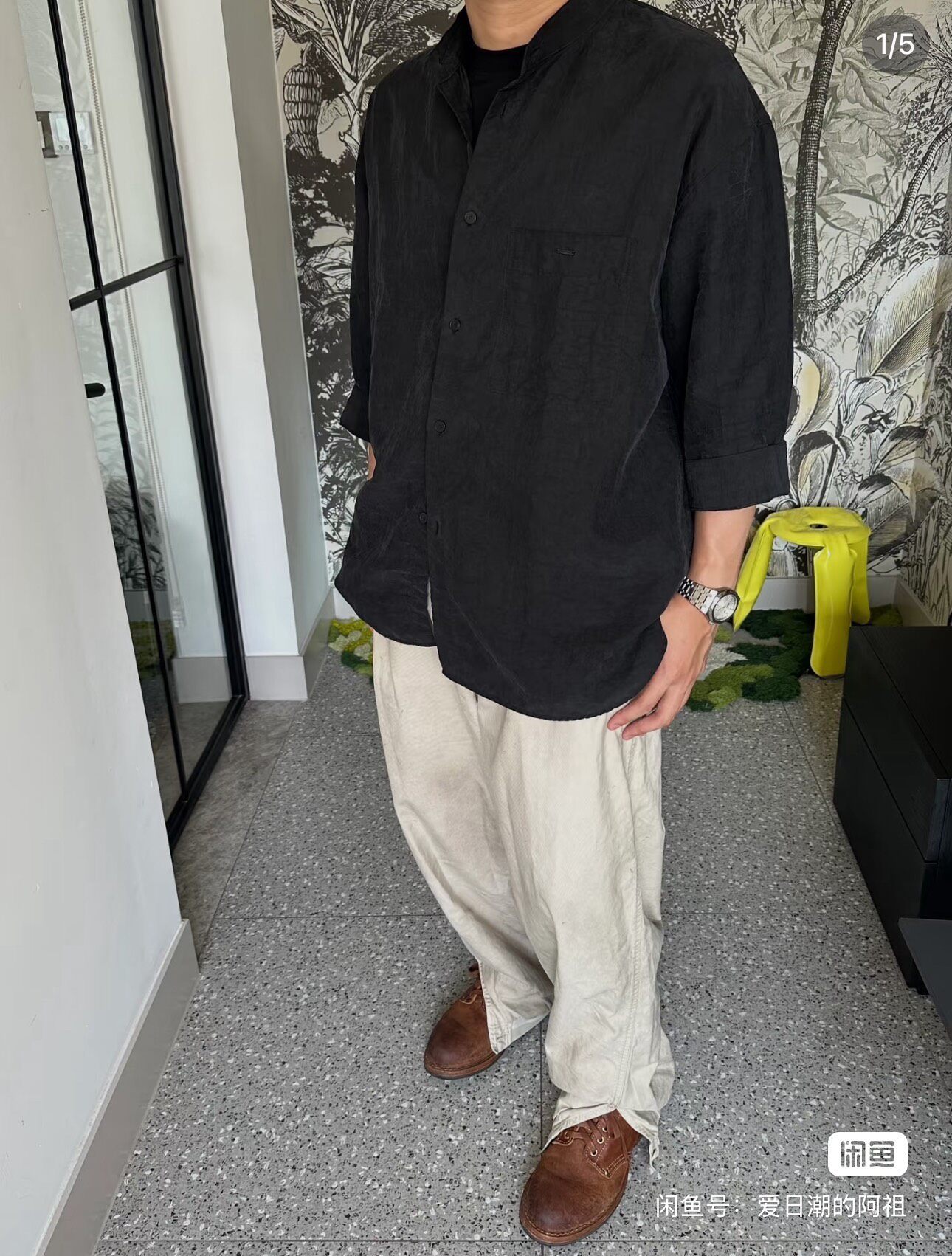 Visvim 24ss Carrol Chino Pants — front