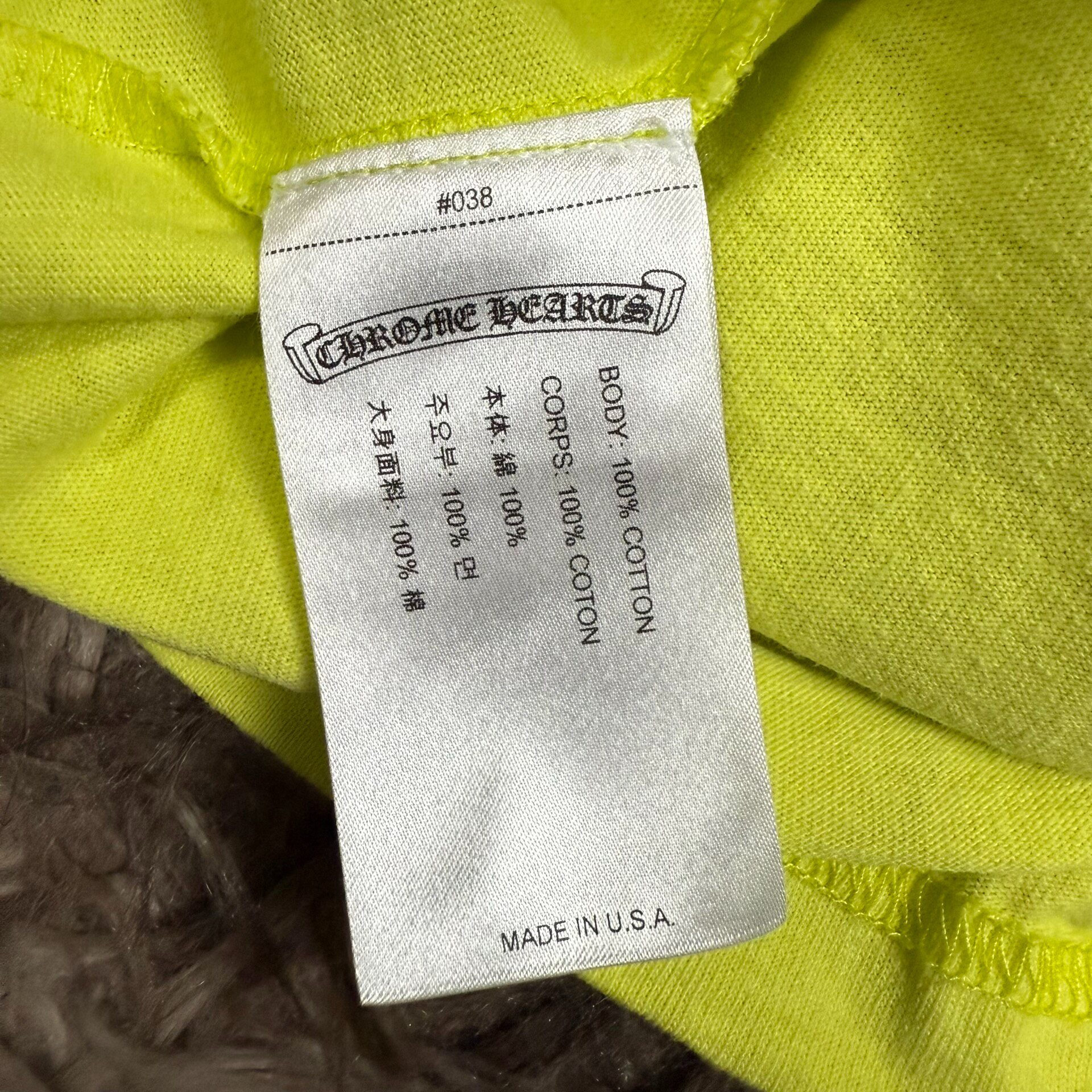 Chrome Hearts Neon Yellow Mattyboy Tee — detail
