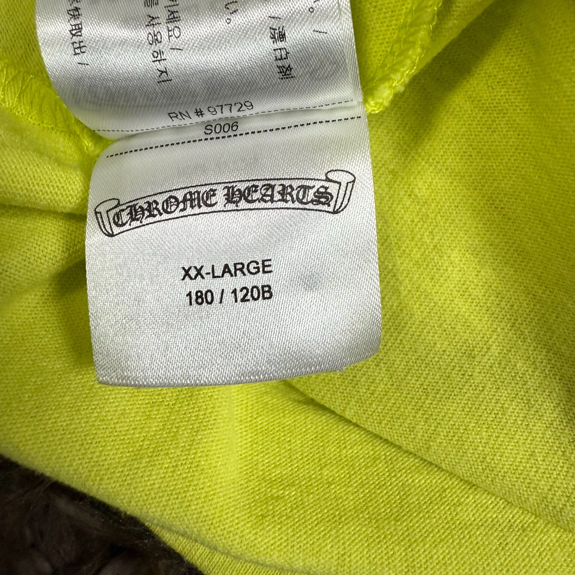 Chrome Hearts Neon Yellow Mattyboy Tee — back