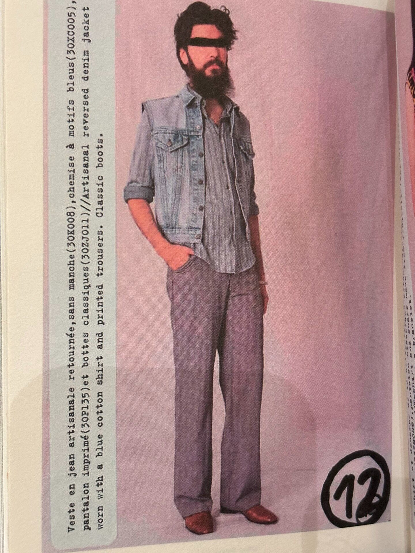 Maison Martin Margiela Reversed Denim Vest — front