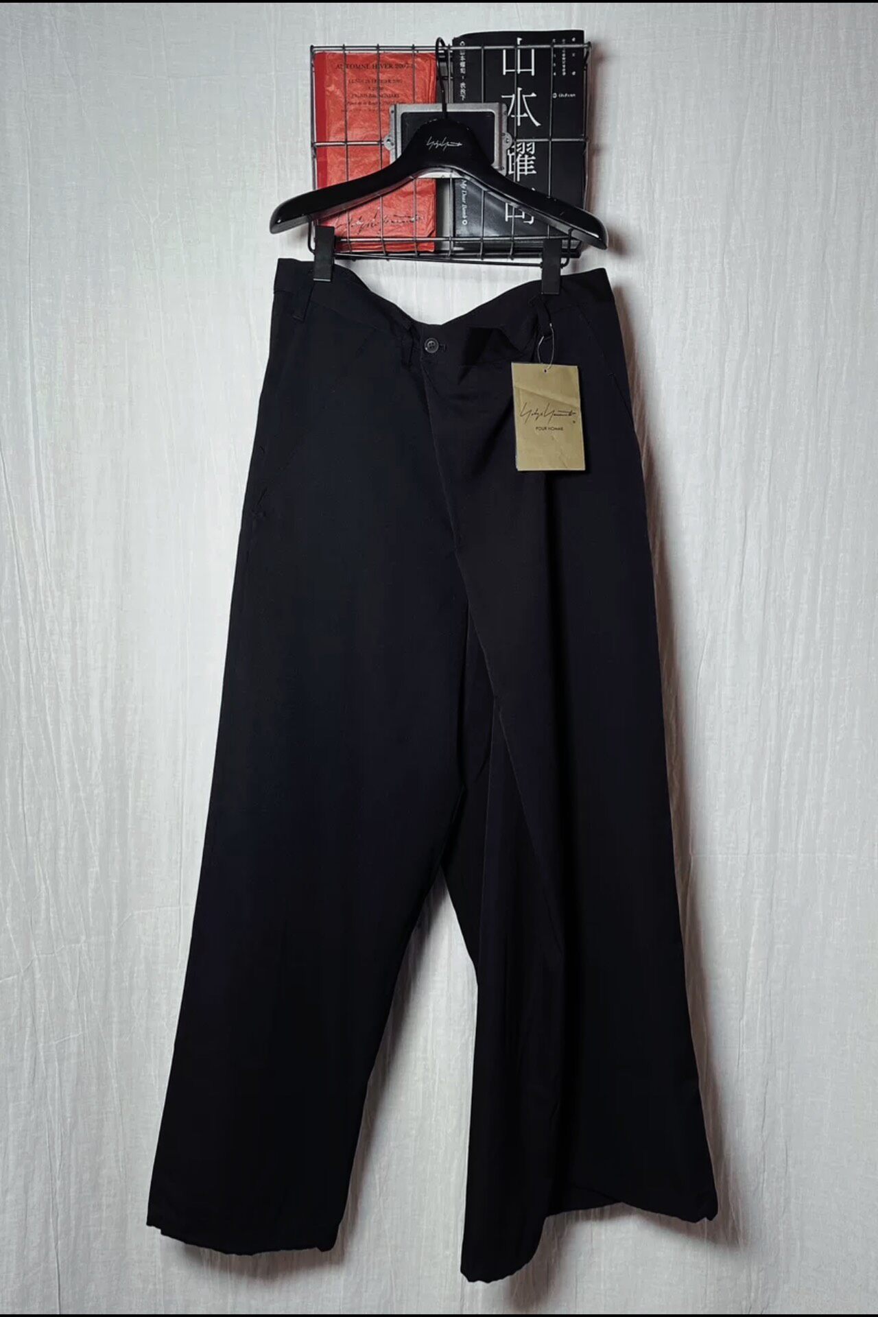 Yohji Yamamoto 23SS Asymmetrical Balloon Pants — front