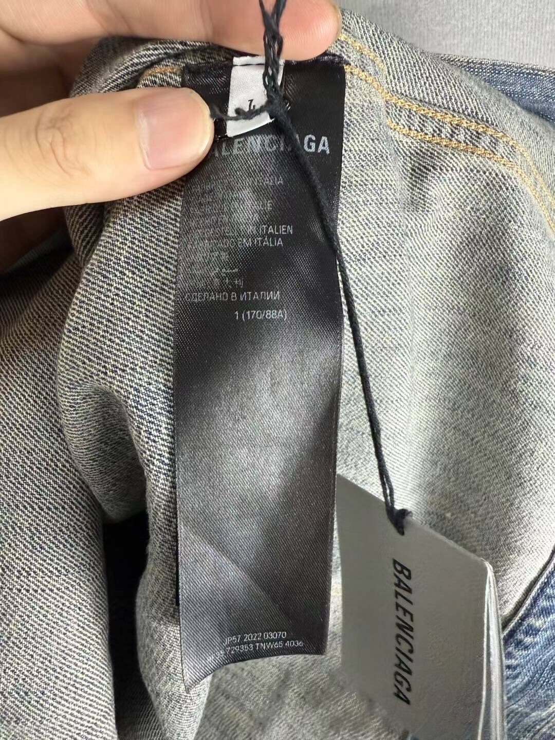 Balenciaga Mud-Wash Distressed Denim Jacket — back