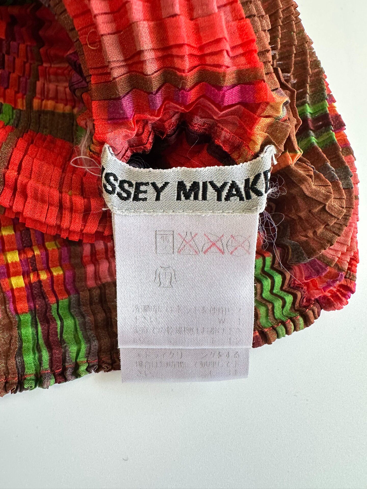 Issey Miyake Pleated Sleeveless Vest — back