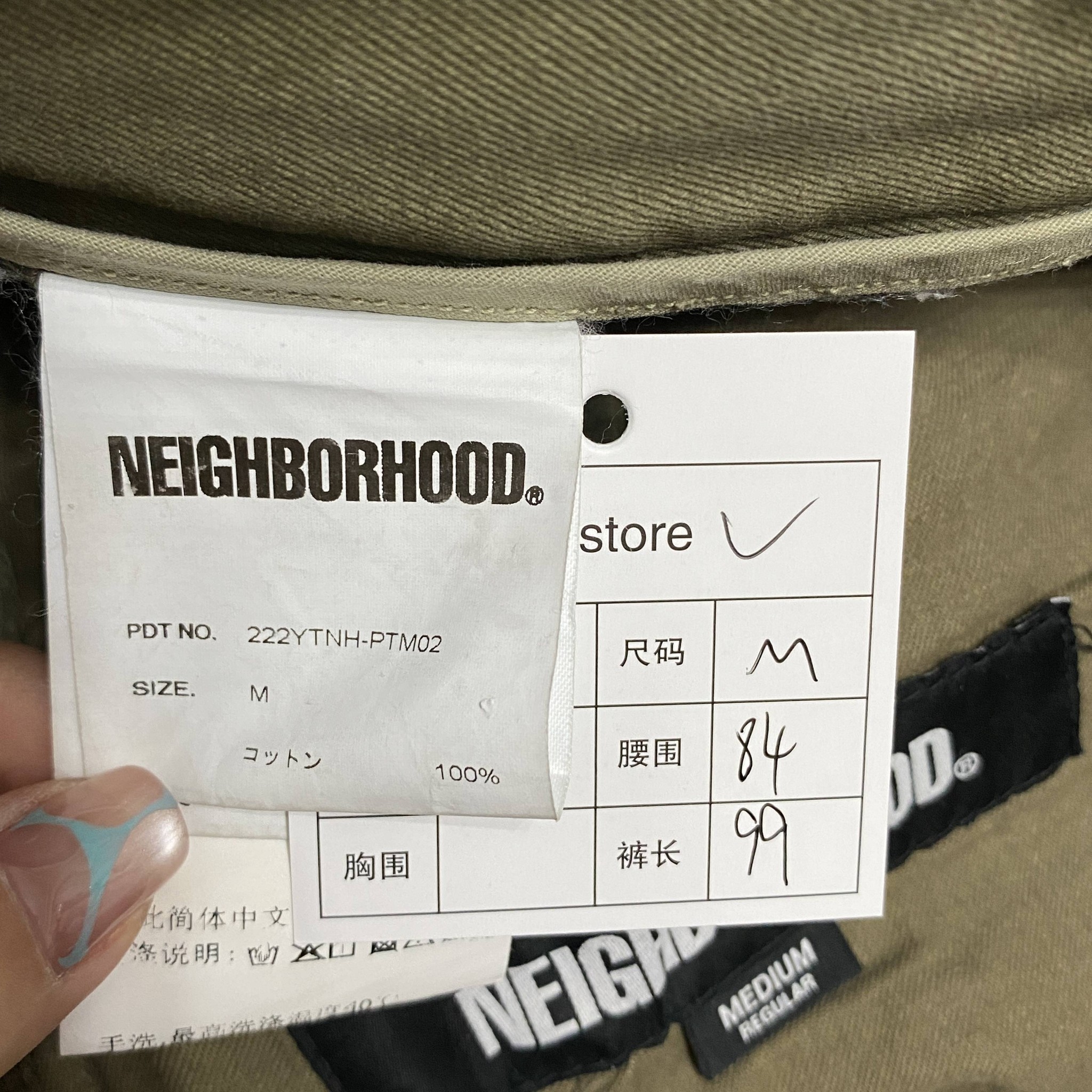 Neighborhood 22AW Paint Splatter Pants — label