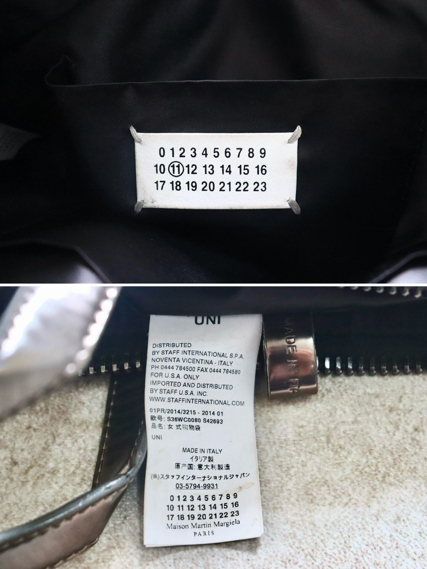Maison Margiela Metallic Bronze Tote Bag — back