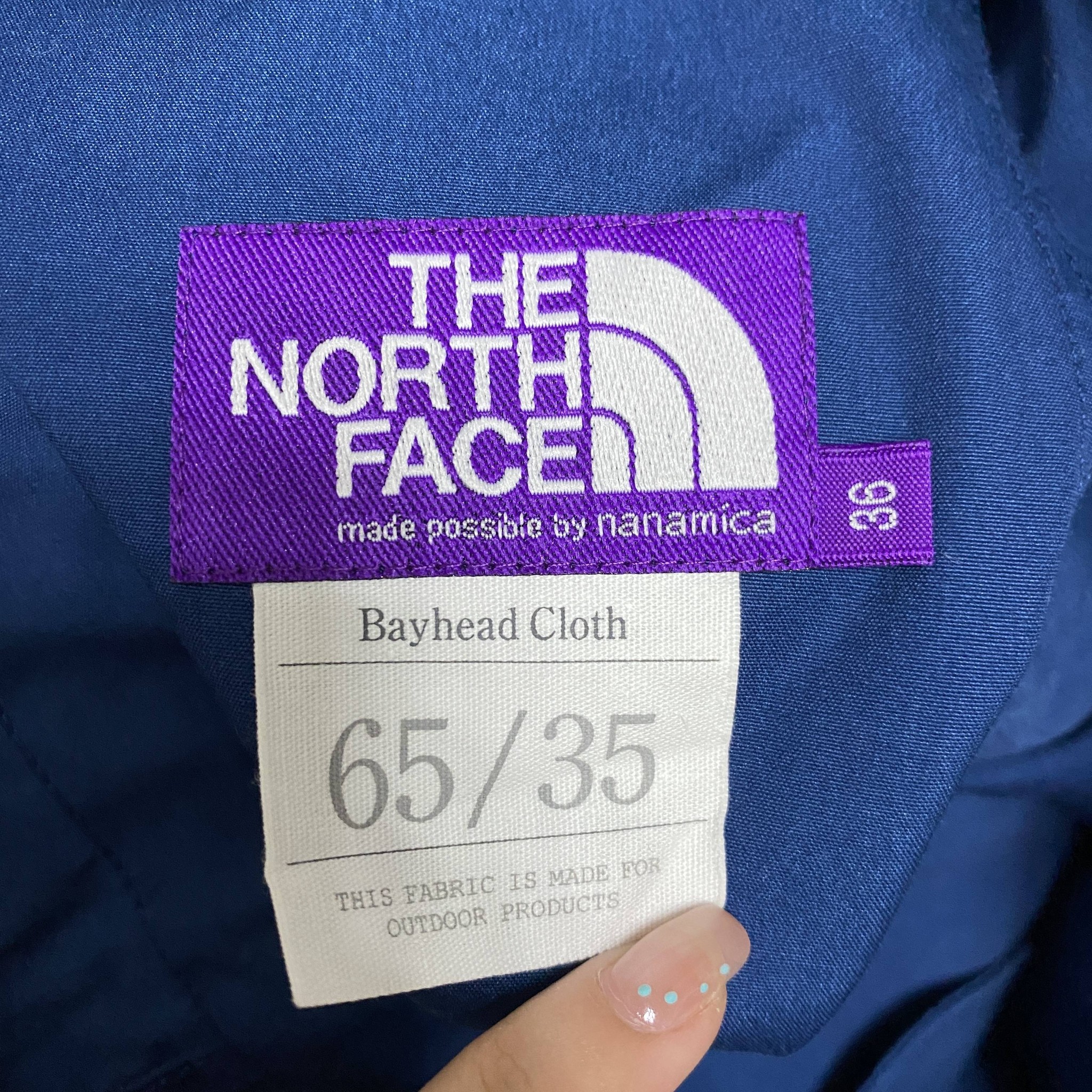 The North Face Purple Label Loose Pants — back
