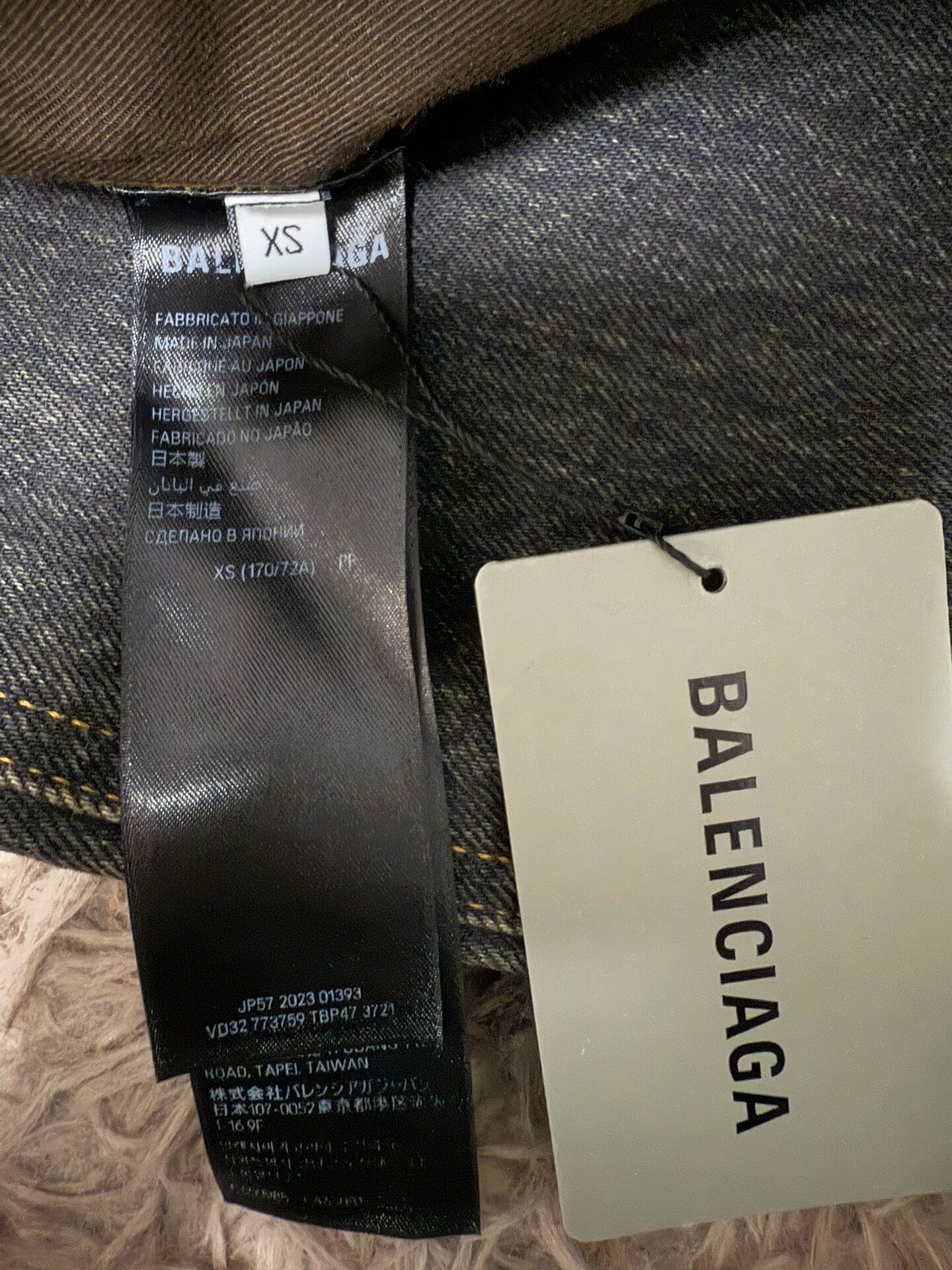 Balenciaga 24ss Cargo Denim Jeans — back