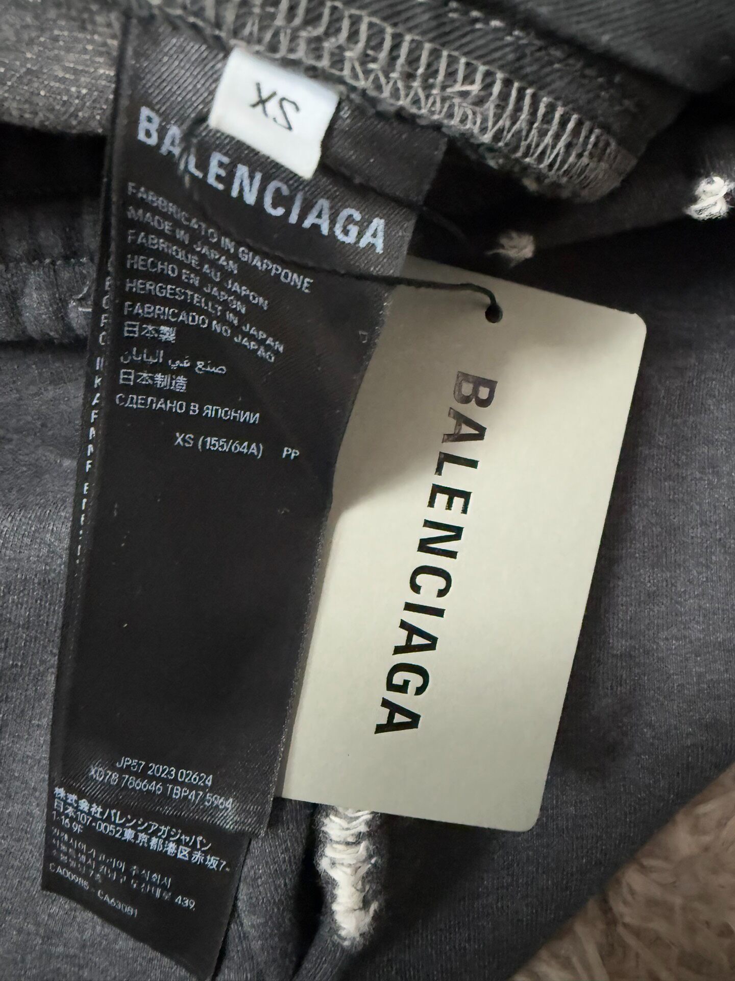 Balenciaga Patchwork Denim Wide-Leg Pants — back