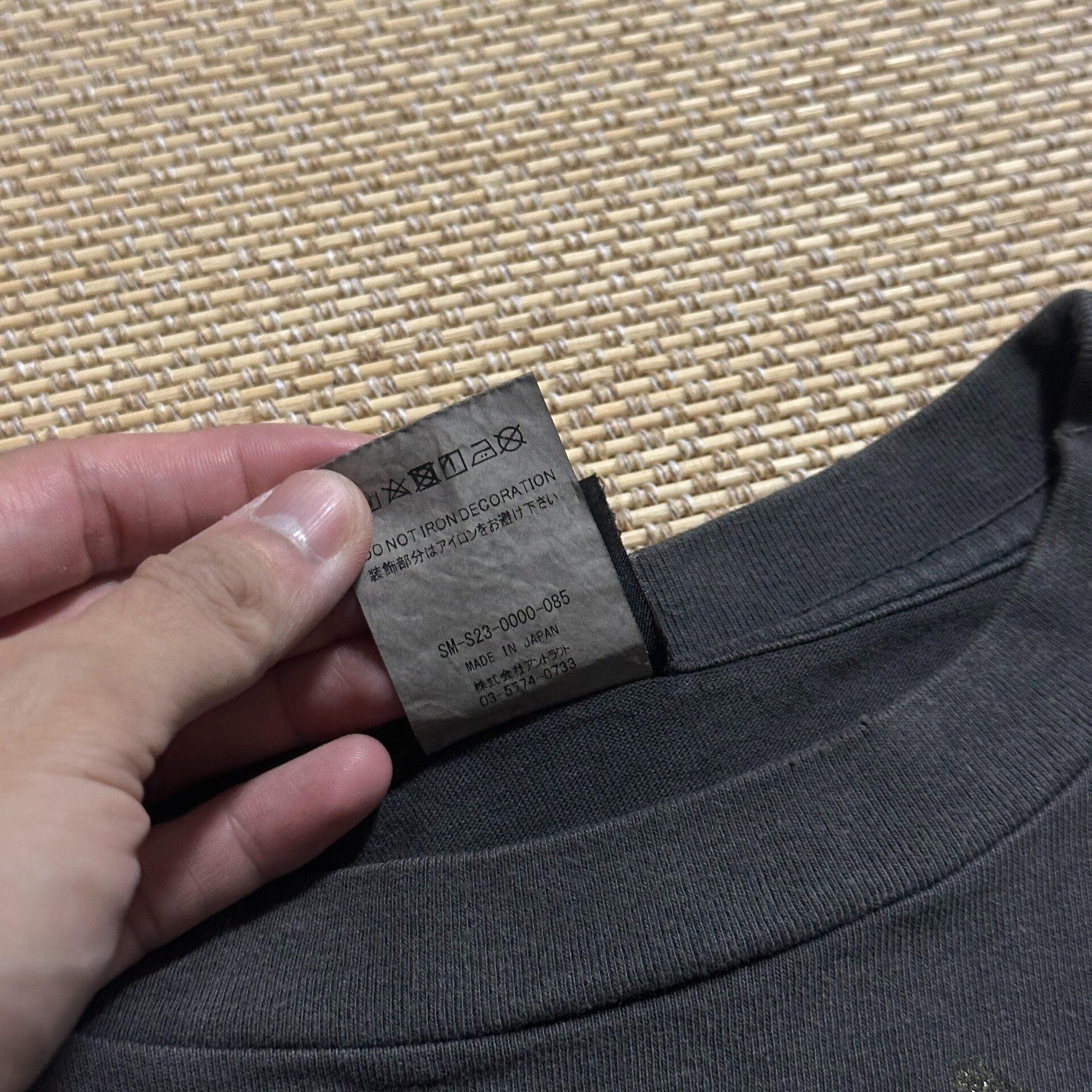 Saint Michael Graphic Faded Short Sleeve Tee — label