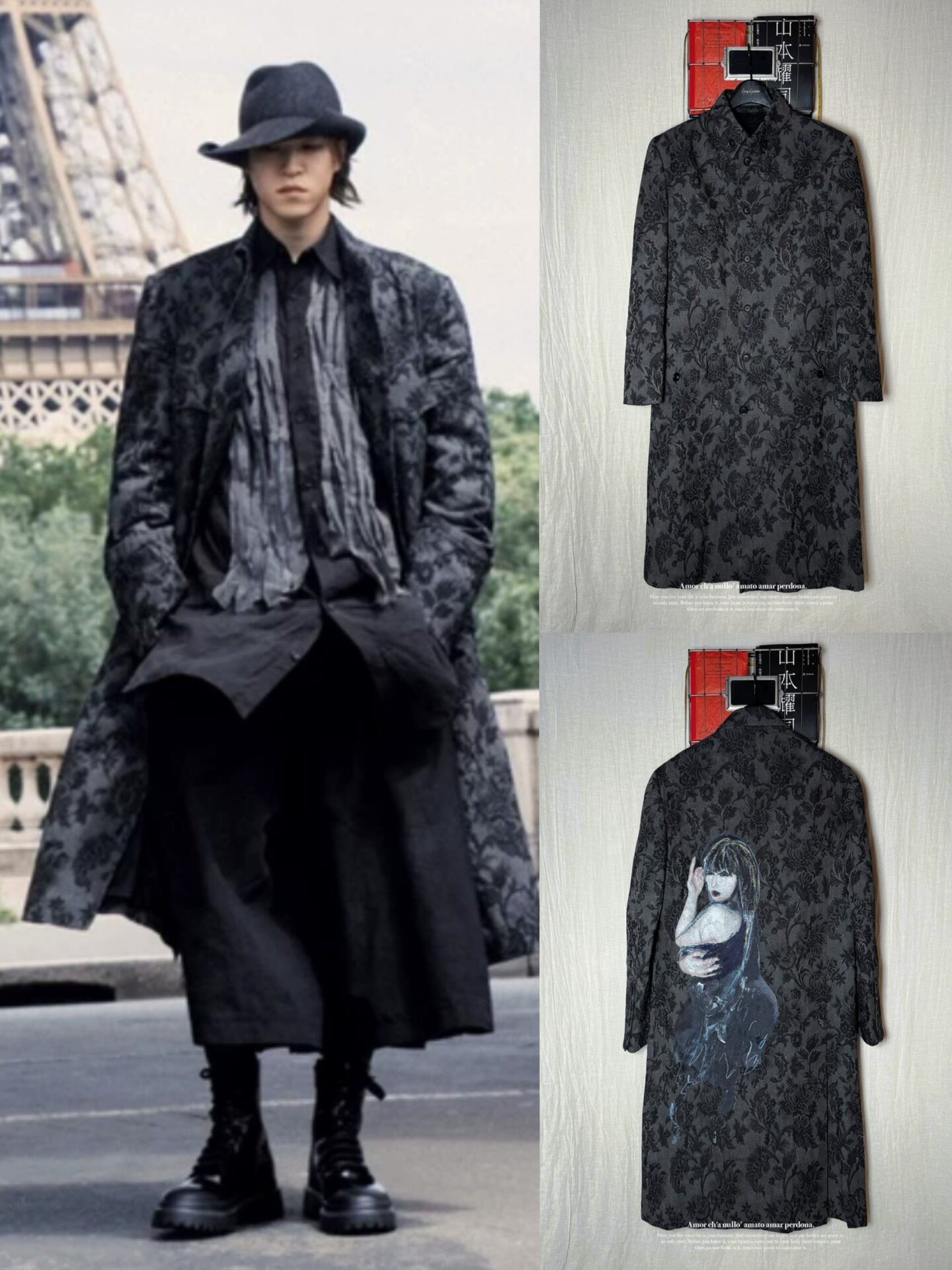 Yohji Yamamoto 24AW Show Coat
