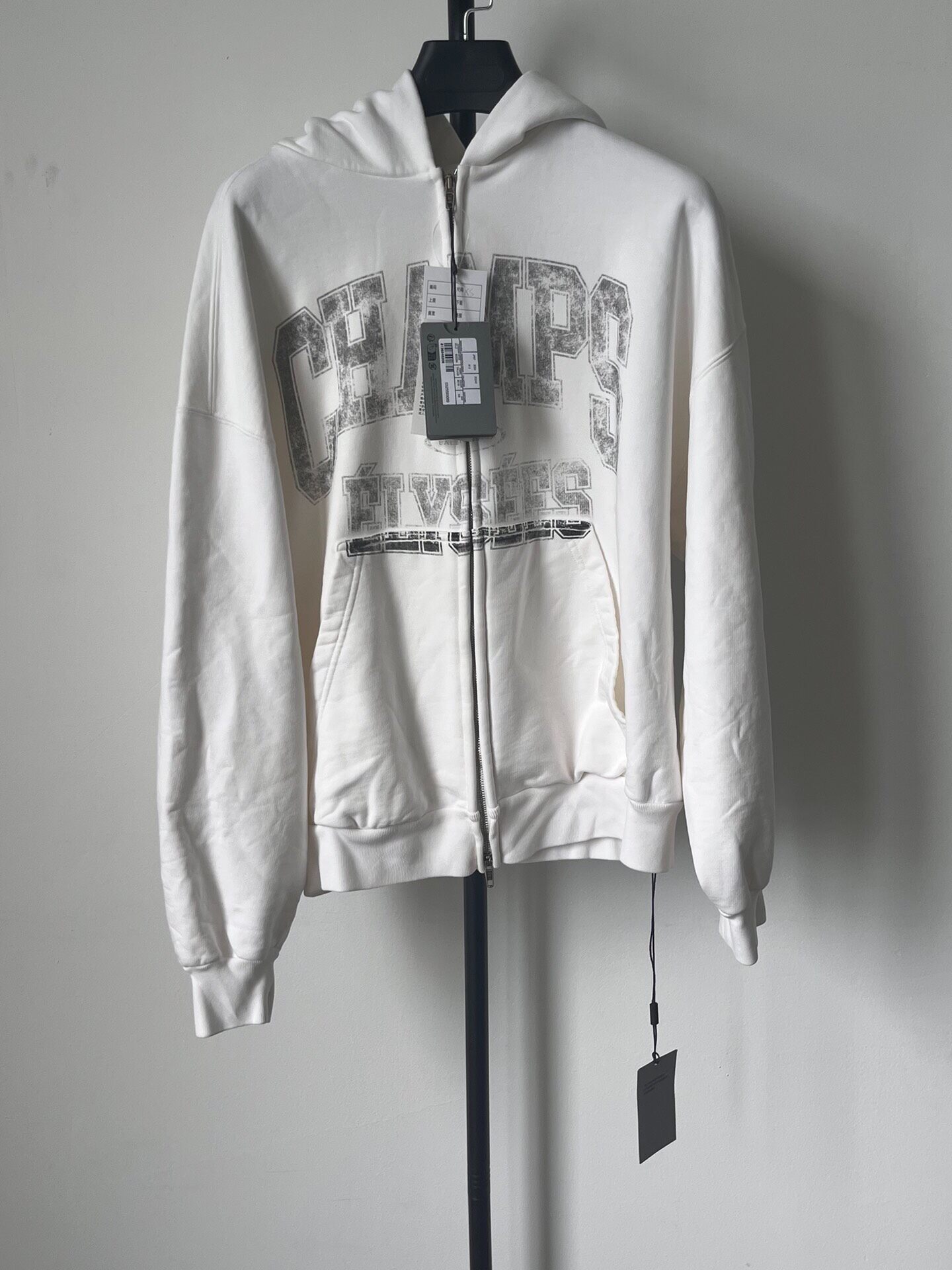 Balenciaga FW24 White Zip-Up Hoodie