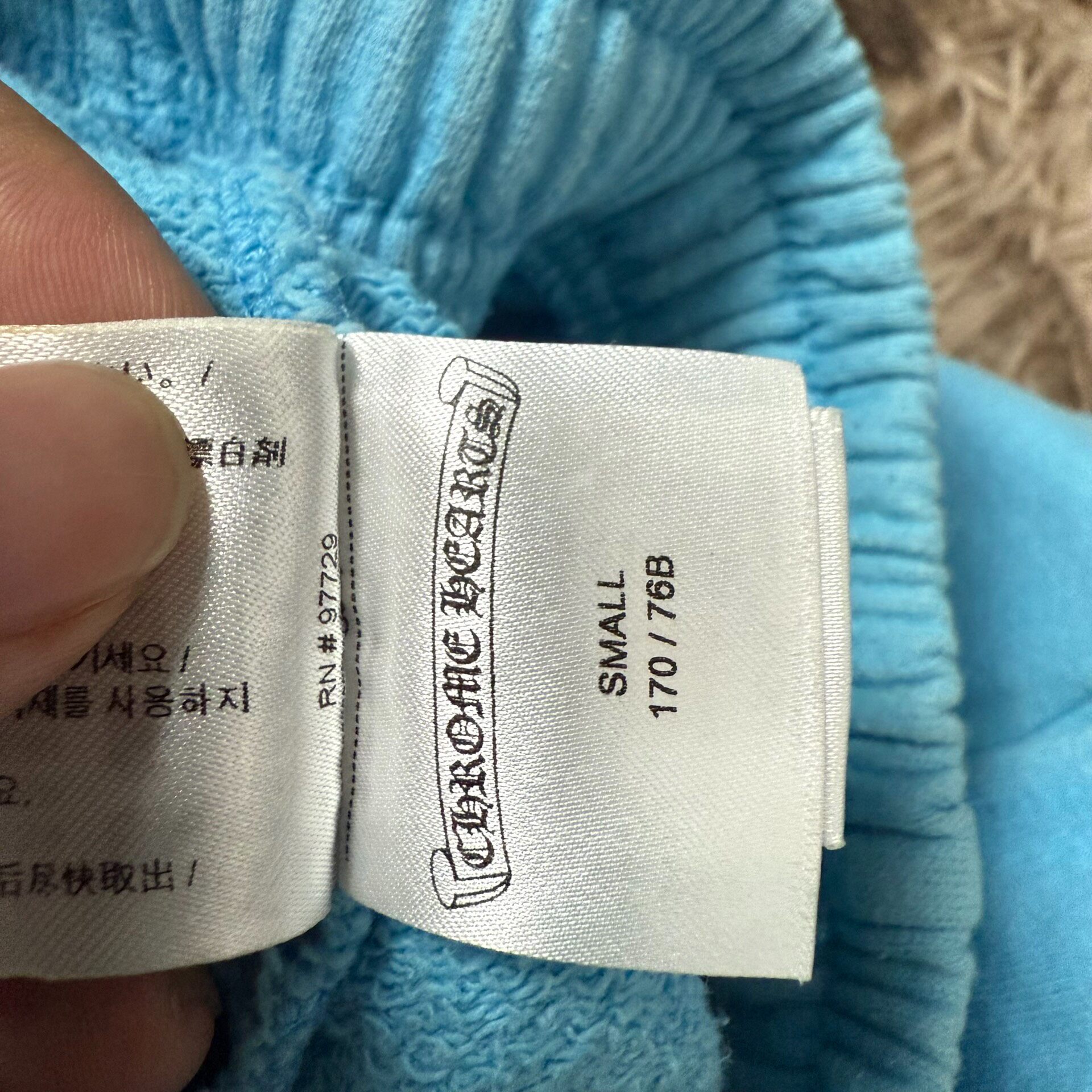 Chrome Hearts Mattyboy Blue Shorts — detail