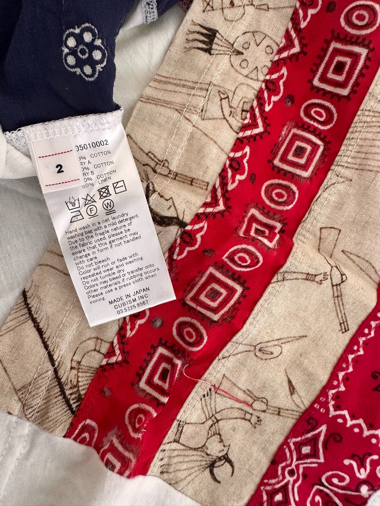 Visvim 19AW Jumbo Stars Short Tee — detail
