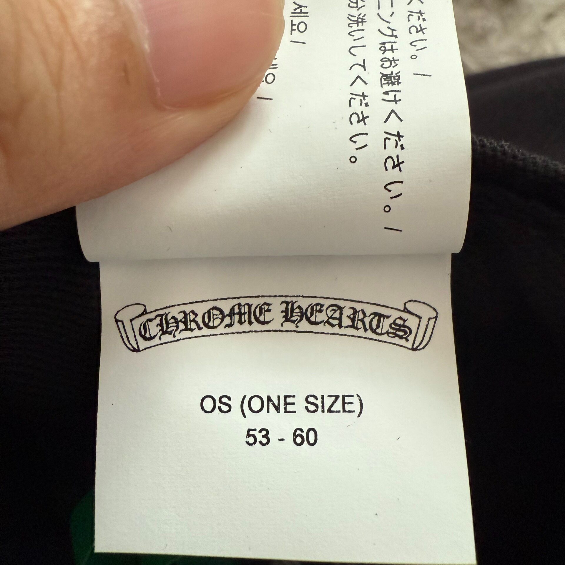Chrome Hearts Black Gray Baseball Cap — label