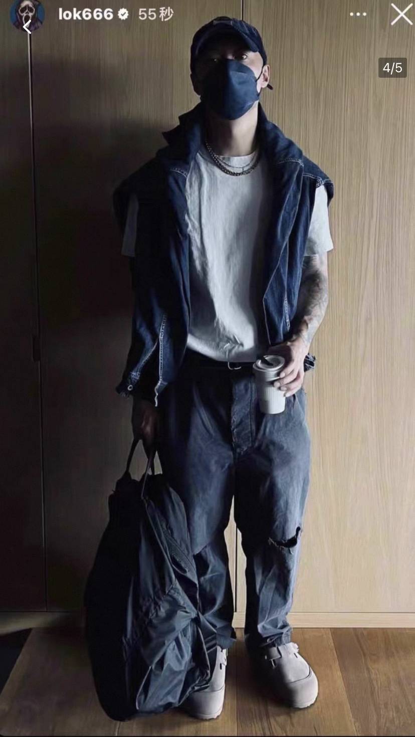 MADNESS 22SS Washed Casual Pants — front