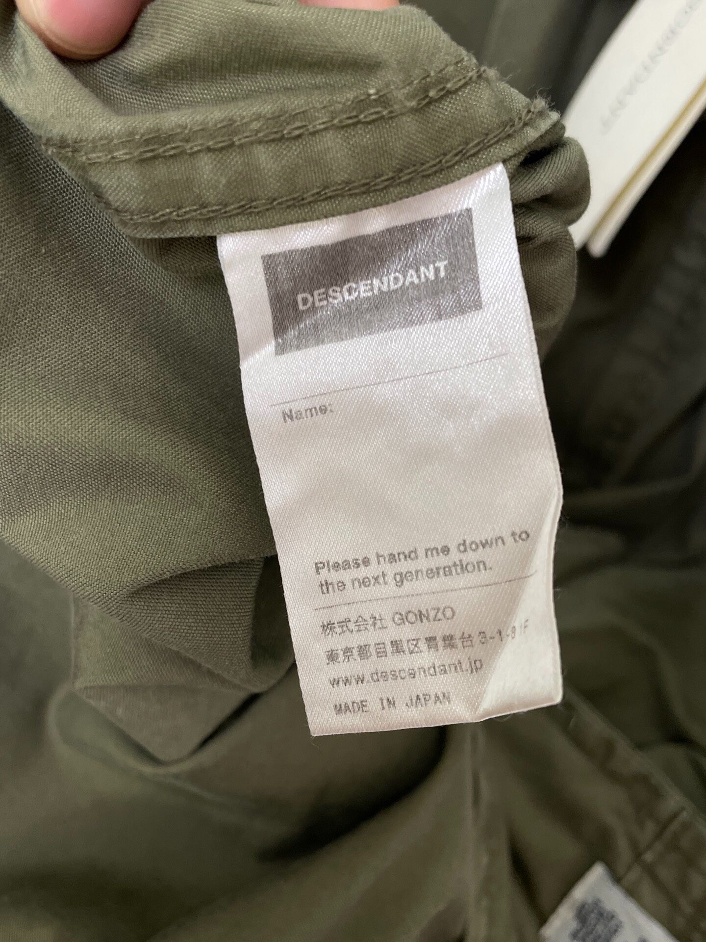 Descendant 16SS D51 Military Overcoat — back