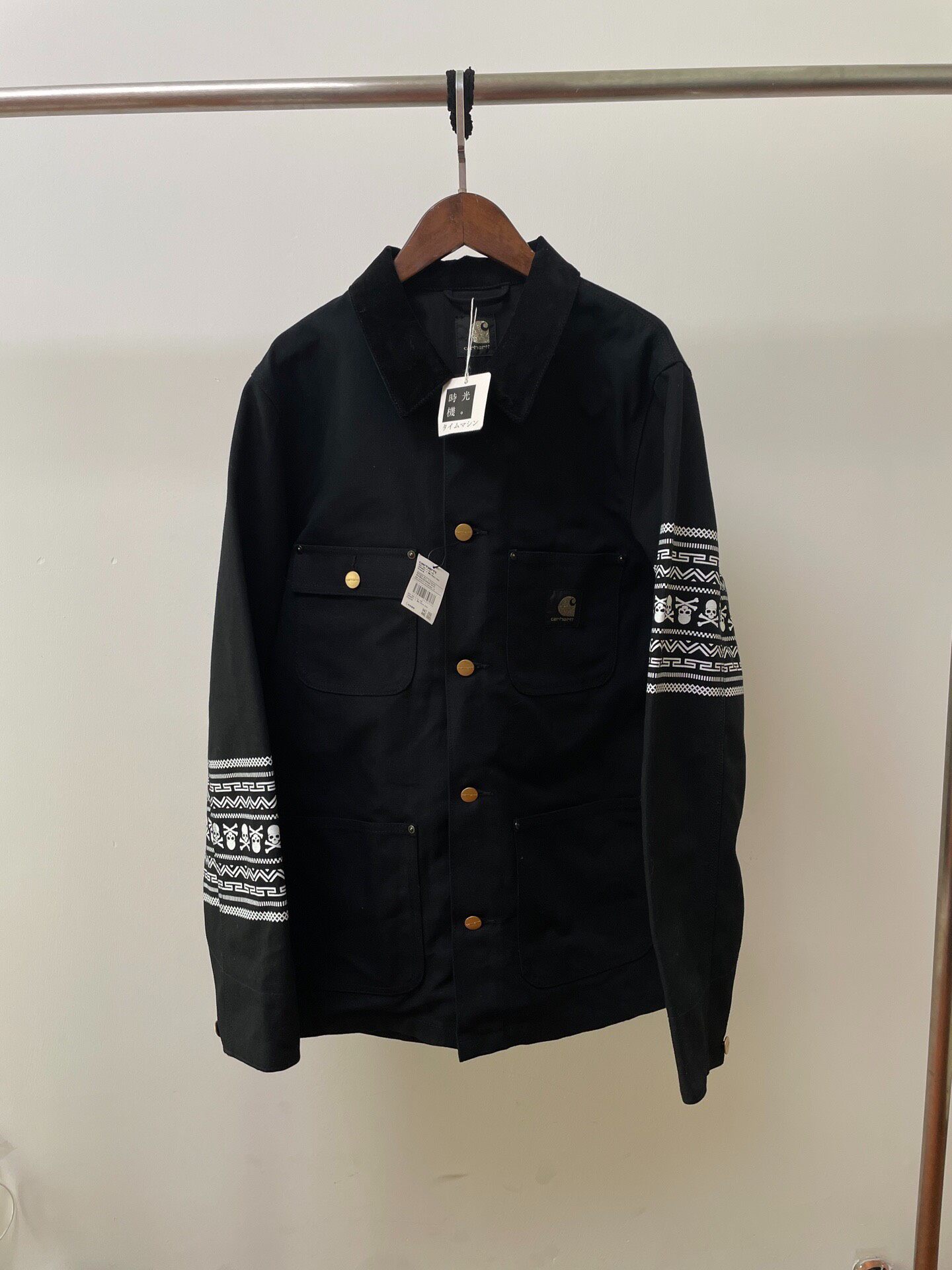 Mastermind Japan x Carhartt Denim Jacket