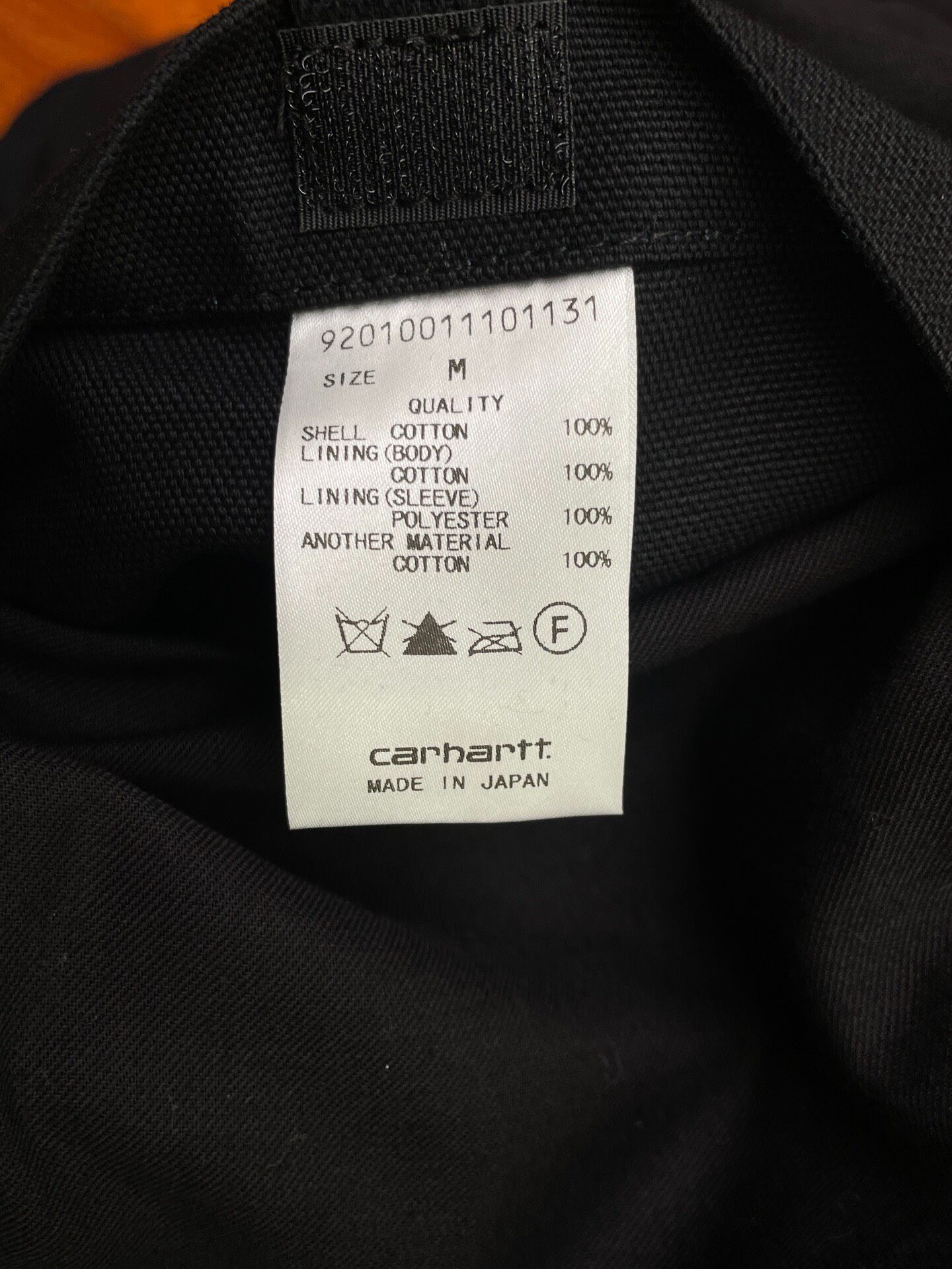 Mastermind Japan x Carhartt Denim Jacket — label