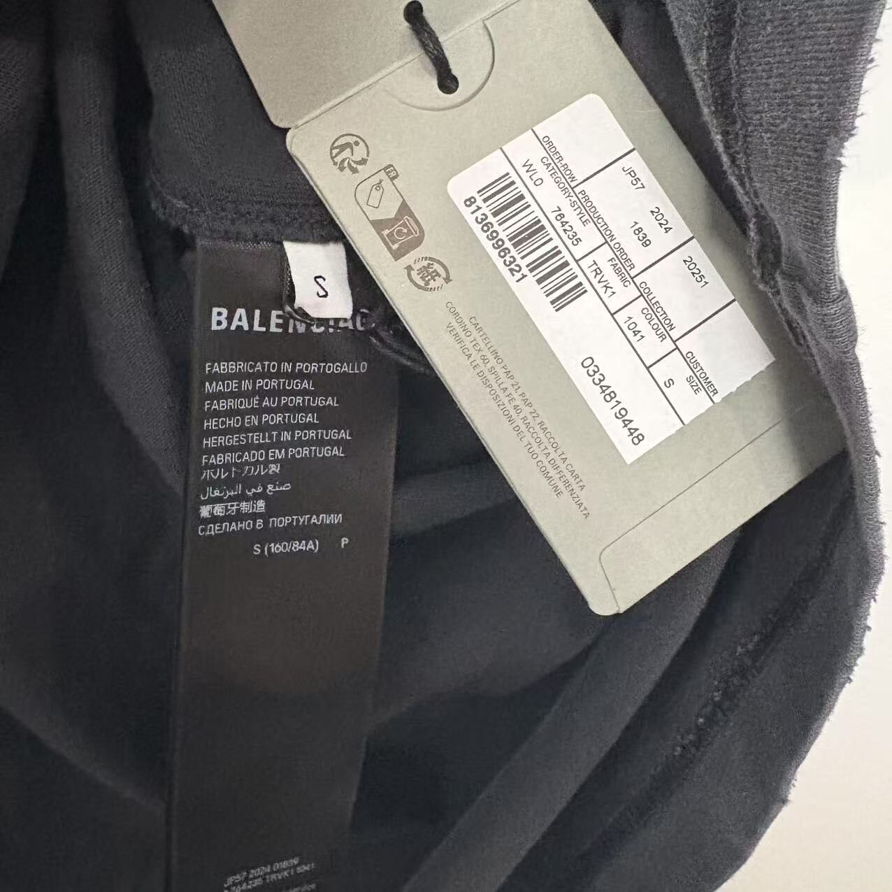 Balenciaga Oversized Short-Sleeve T-Shirt — back