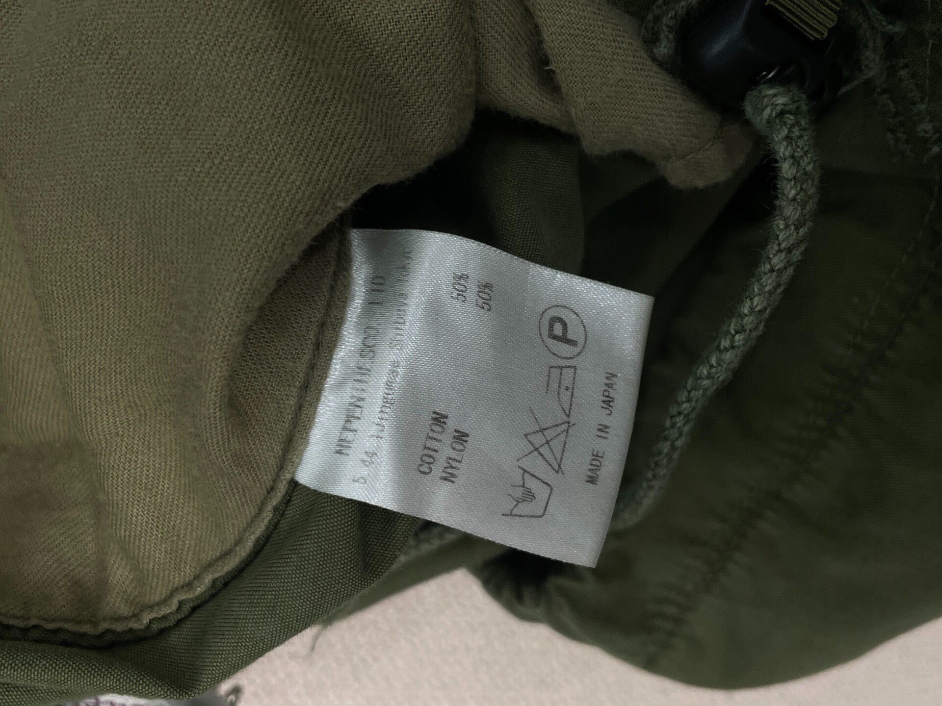 Rebuild by Needles Olive Cropped Cargo Pants — back
