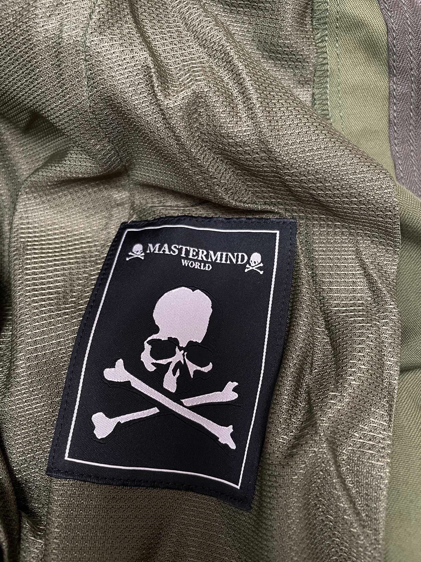 Mastermind JAPAN New Cargo Pants — back