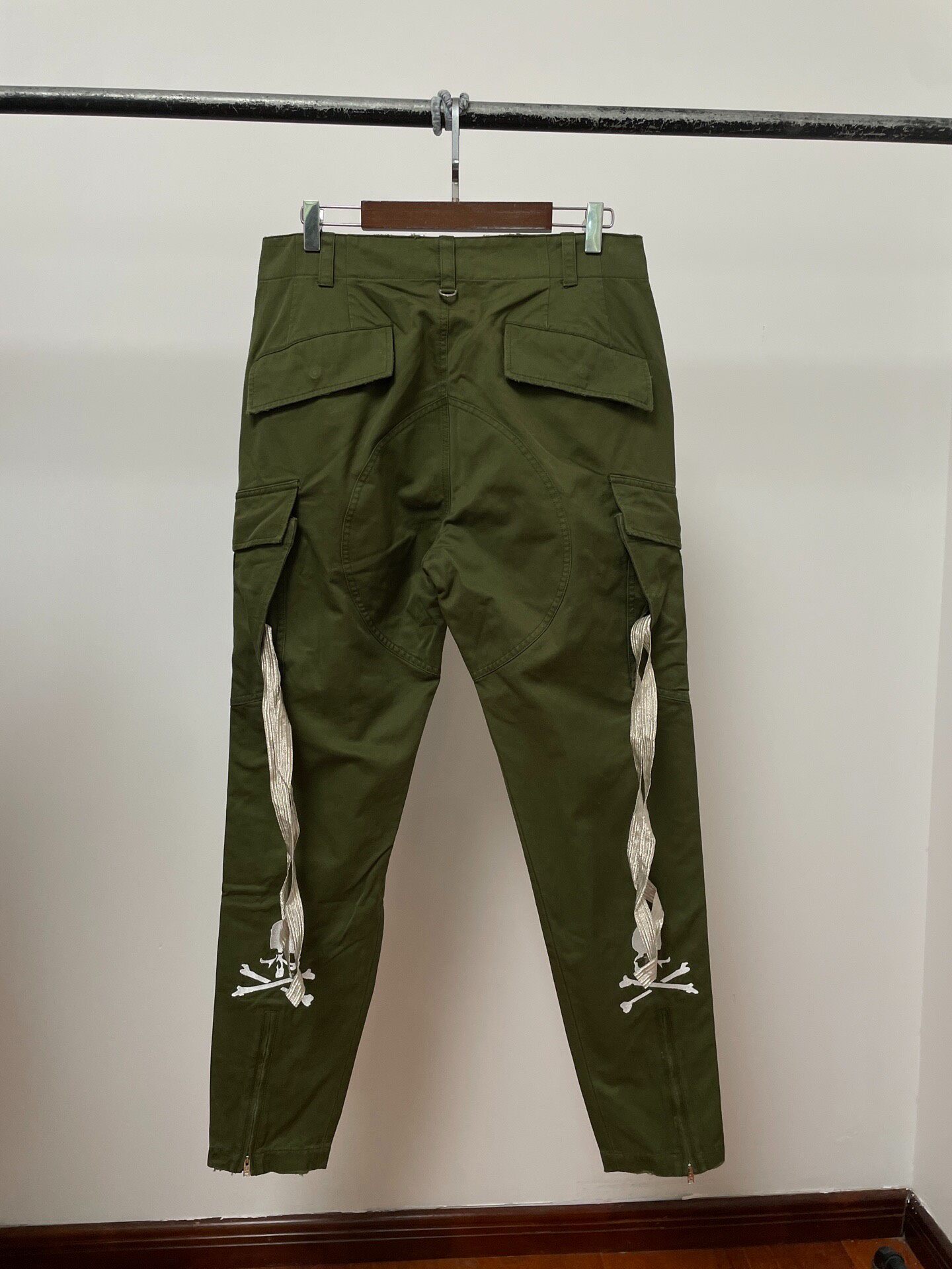 Mastermind JAPAN New Cargo Pants — front