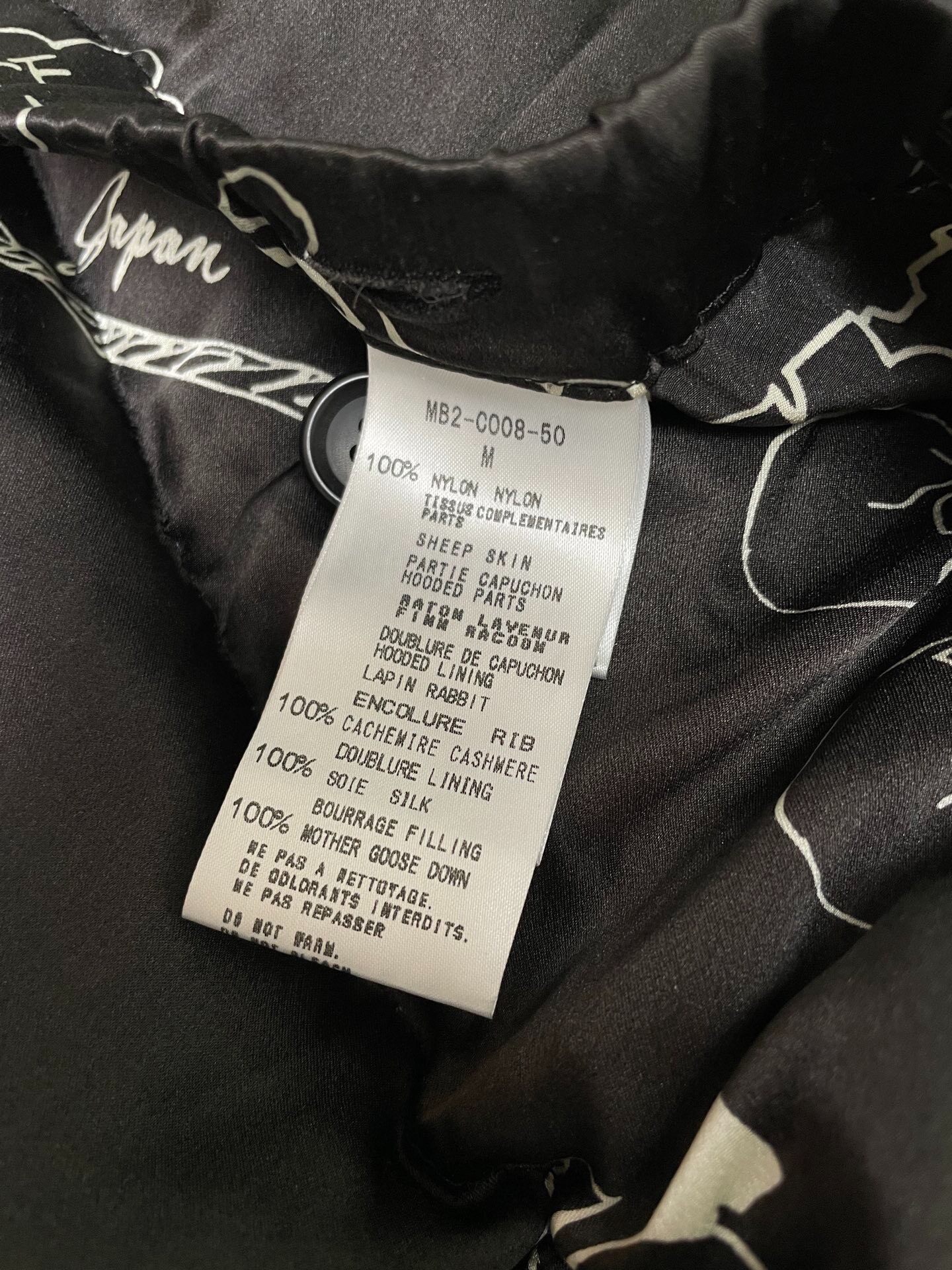 MMJ 12AW N3B Black Down Parka — back
