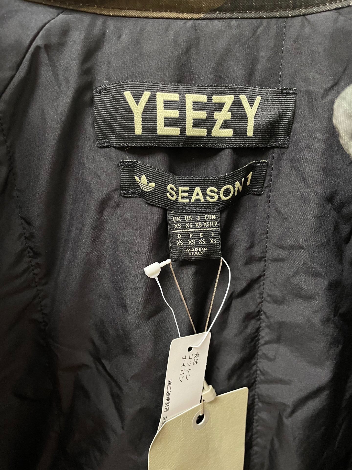Yeezy Season 1 Camo Padded Jacket — detail