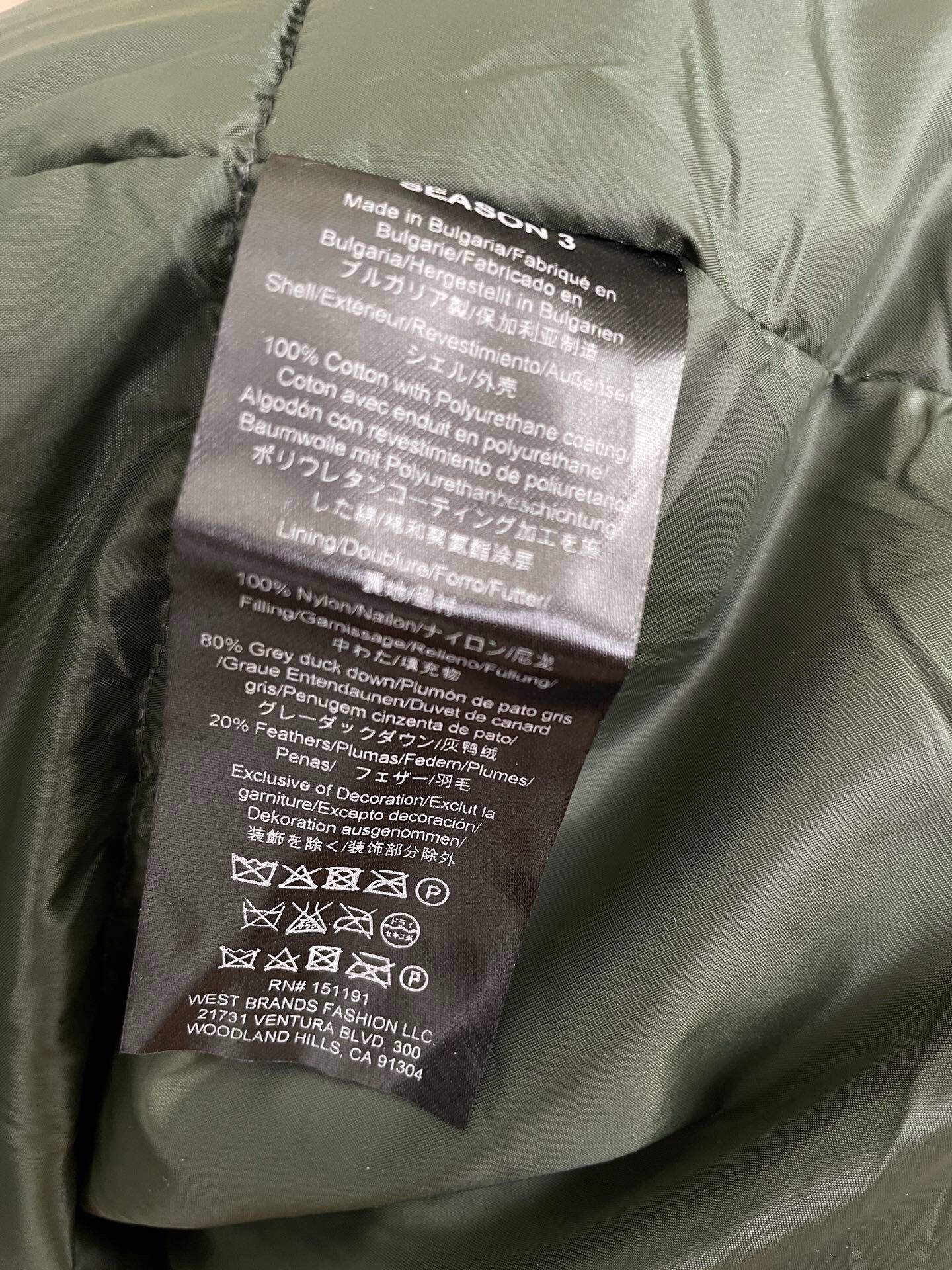 Yeezy Season 3 Long Down Coat — label