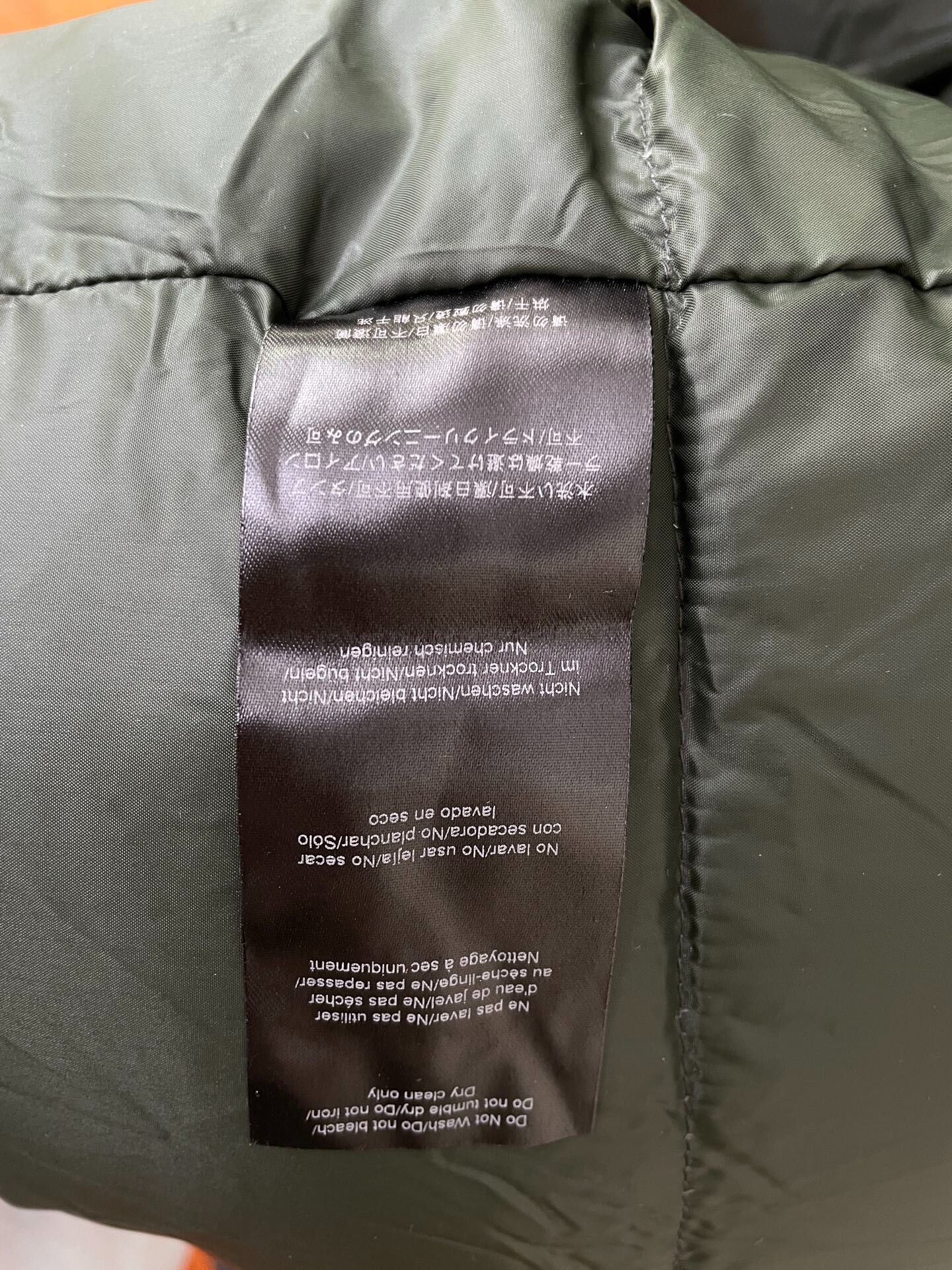 Yeezy Season 3 Long Down Coat — back
