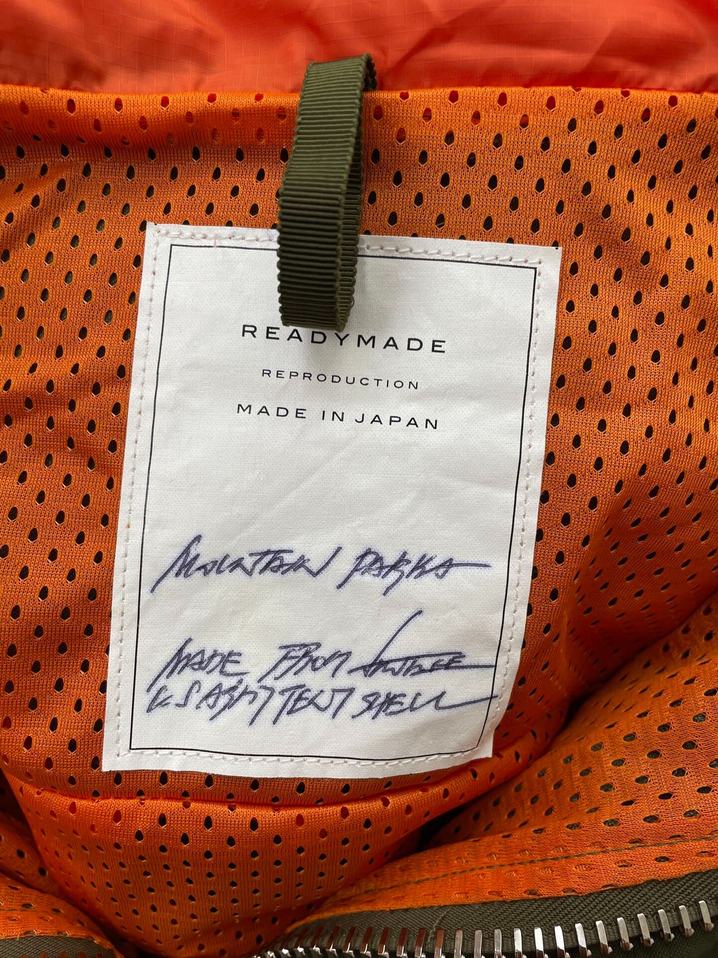 Readymade Vintage Fabric Hooded Jacket — detail