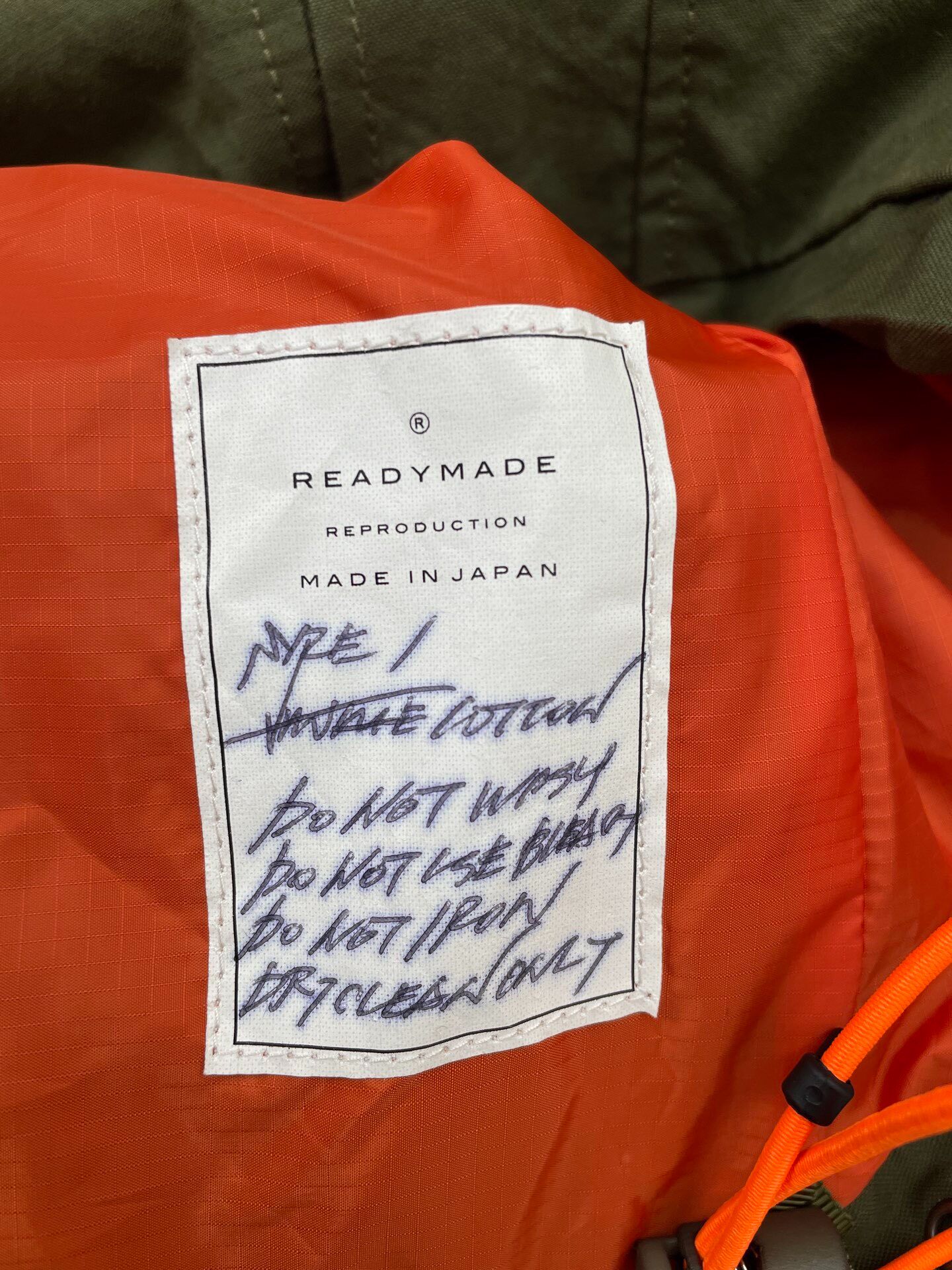 Readymade Vintage Fabric Hooded Jacket — back