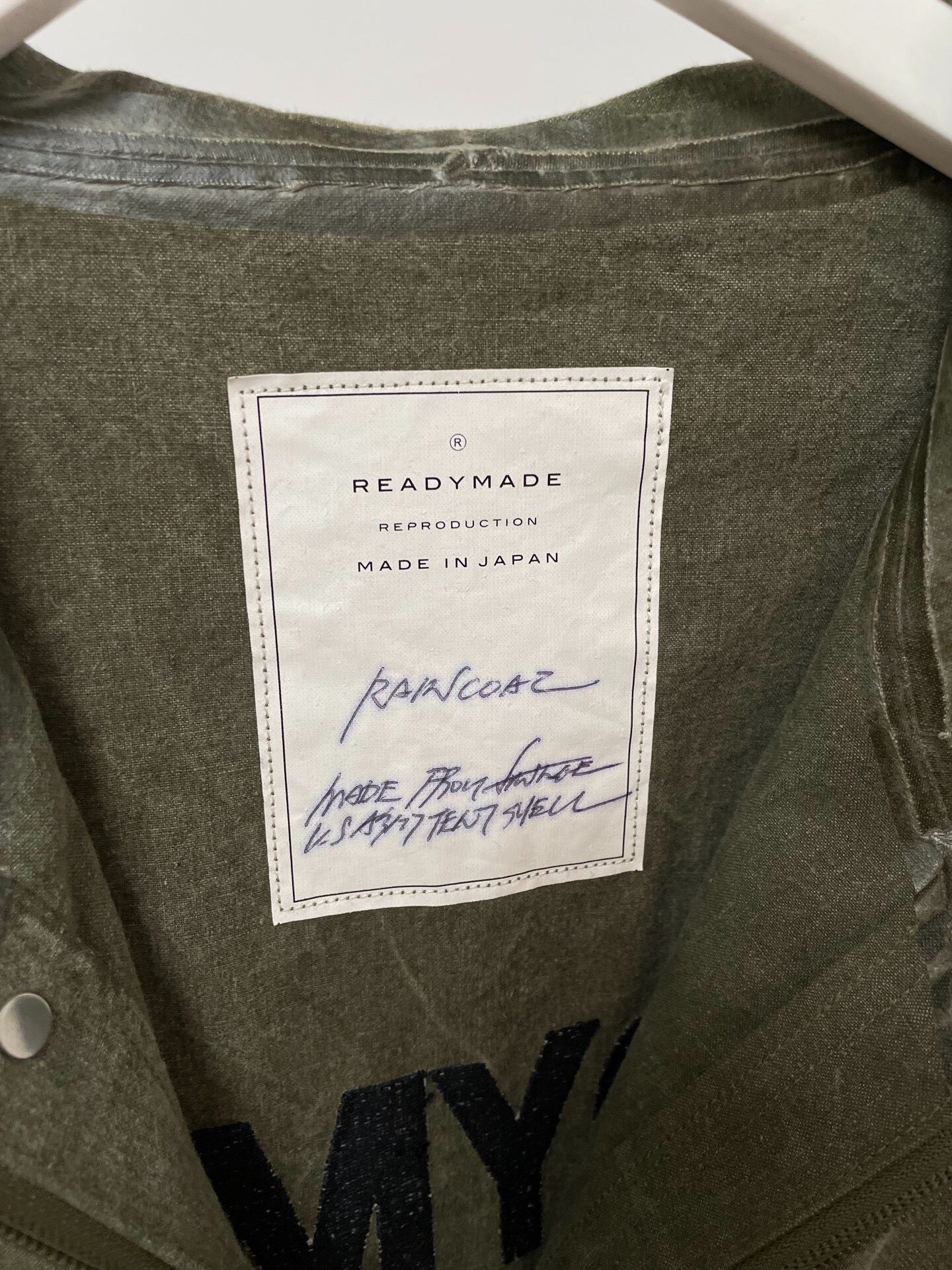 Army Green Hooded Military Trench Coat — detail