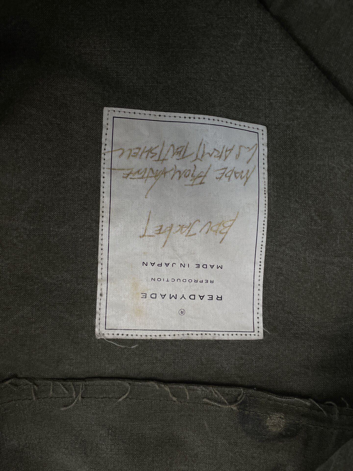 Army Green Jacket With Arm Embroidery — detail