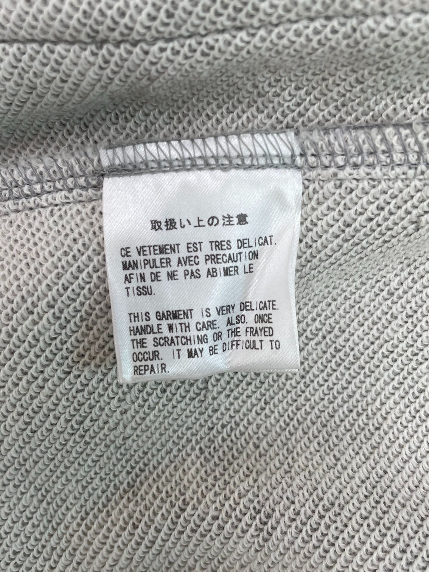 Mastermind Japan Gray L Jacket — label