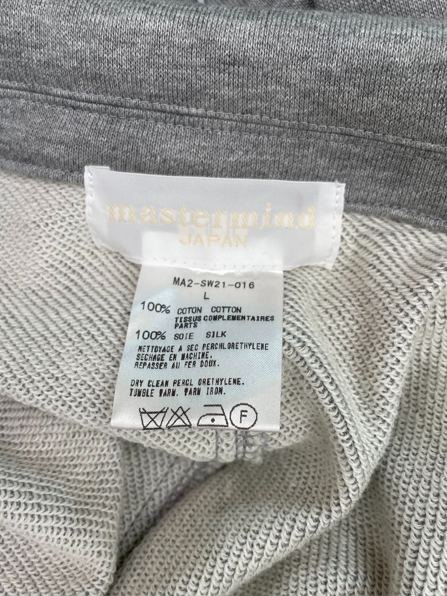 Mastermind Japan Gray L Jacket — detail