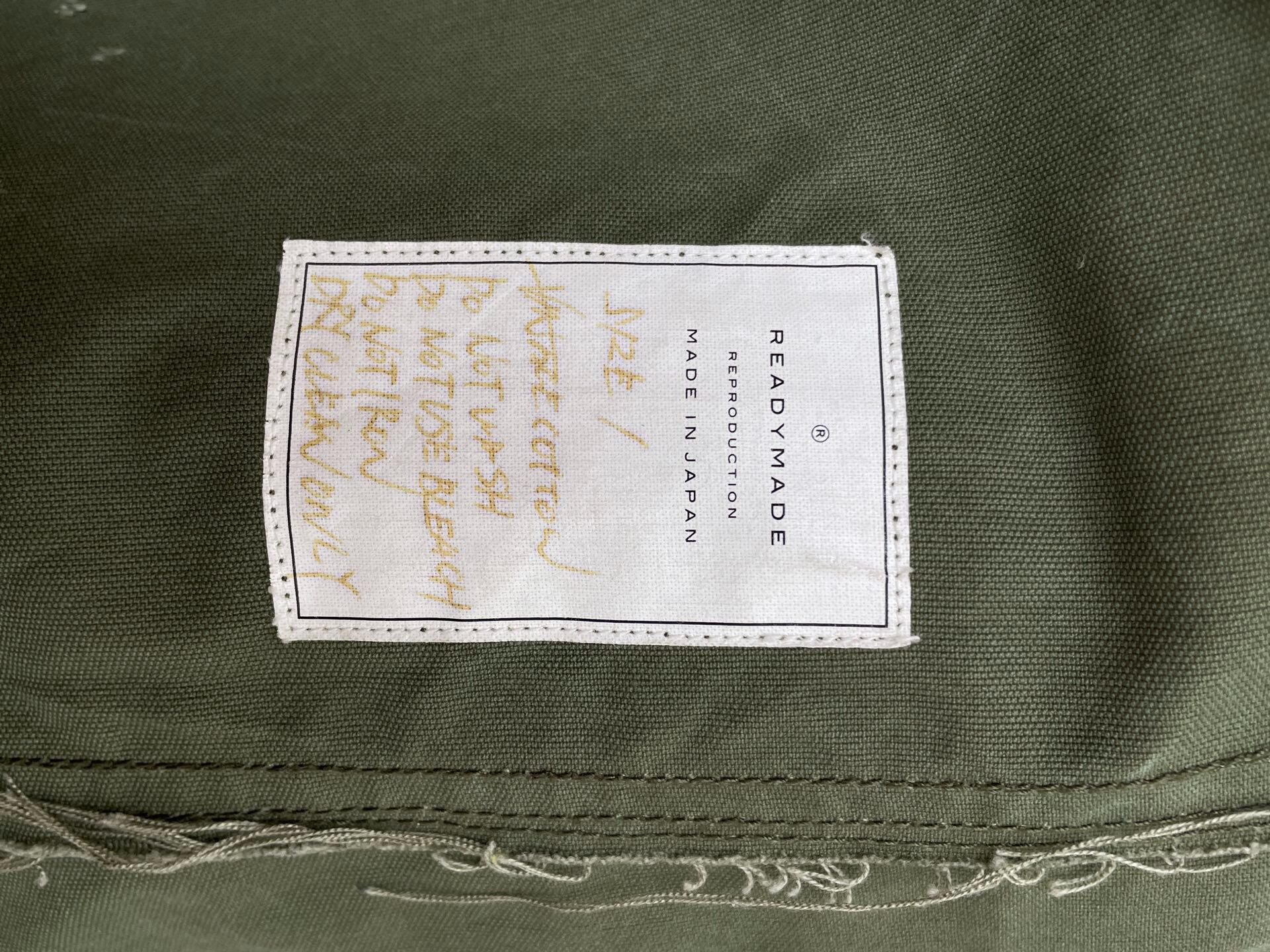 Readymade Olive Green Patterned Jacket — label